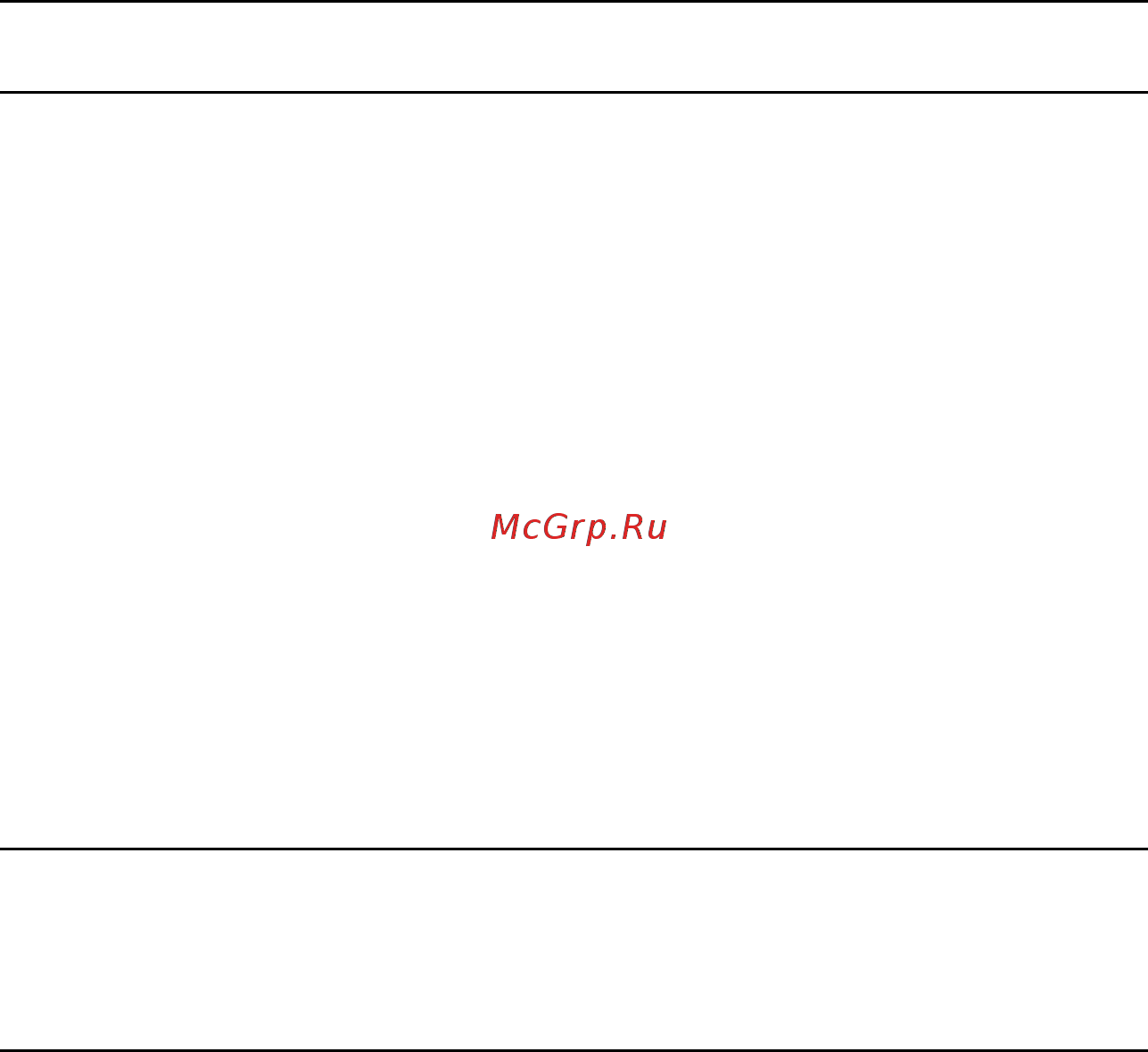 Allied Telesis at-mc103xl-60 [11/26] Кнопка link test missinglink