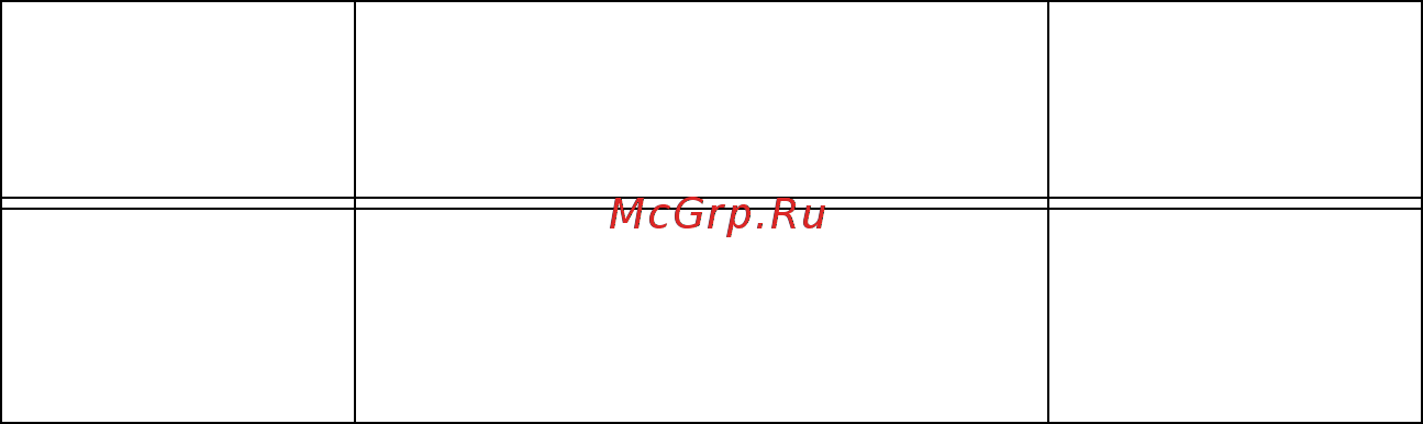 Allied Telesis AT-MC1008/SP-60 [21/72] Автоматический выбор режима mdi mdi x