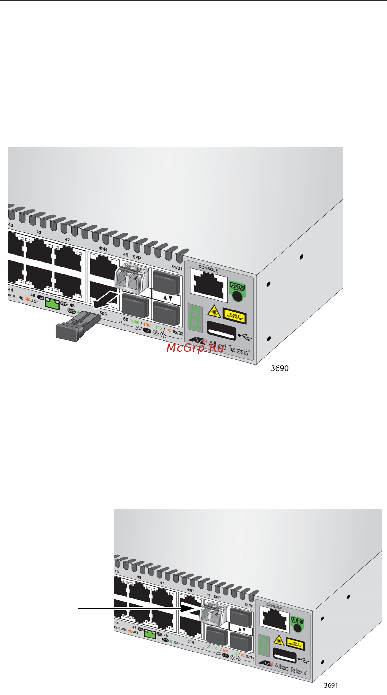 Allied Telesis at-gs948mpx-50 Инструкция по эксплуатации онлайн [106/120] 212513