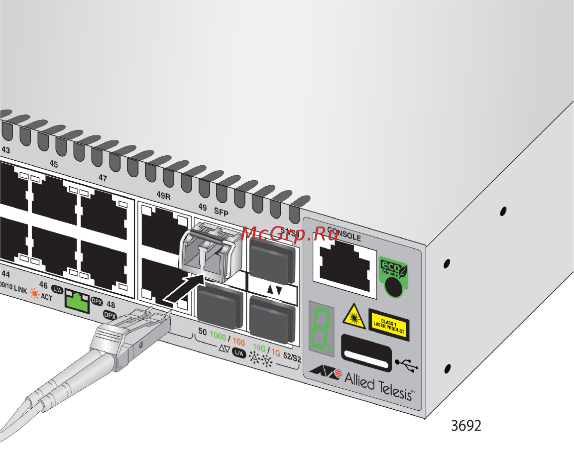 Allied Telesis at-gs948mpx-50 Инструкция по эксплуатации онлайн [107/120] 212513