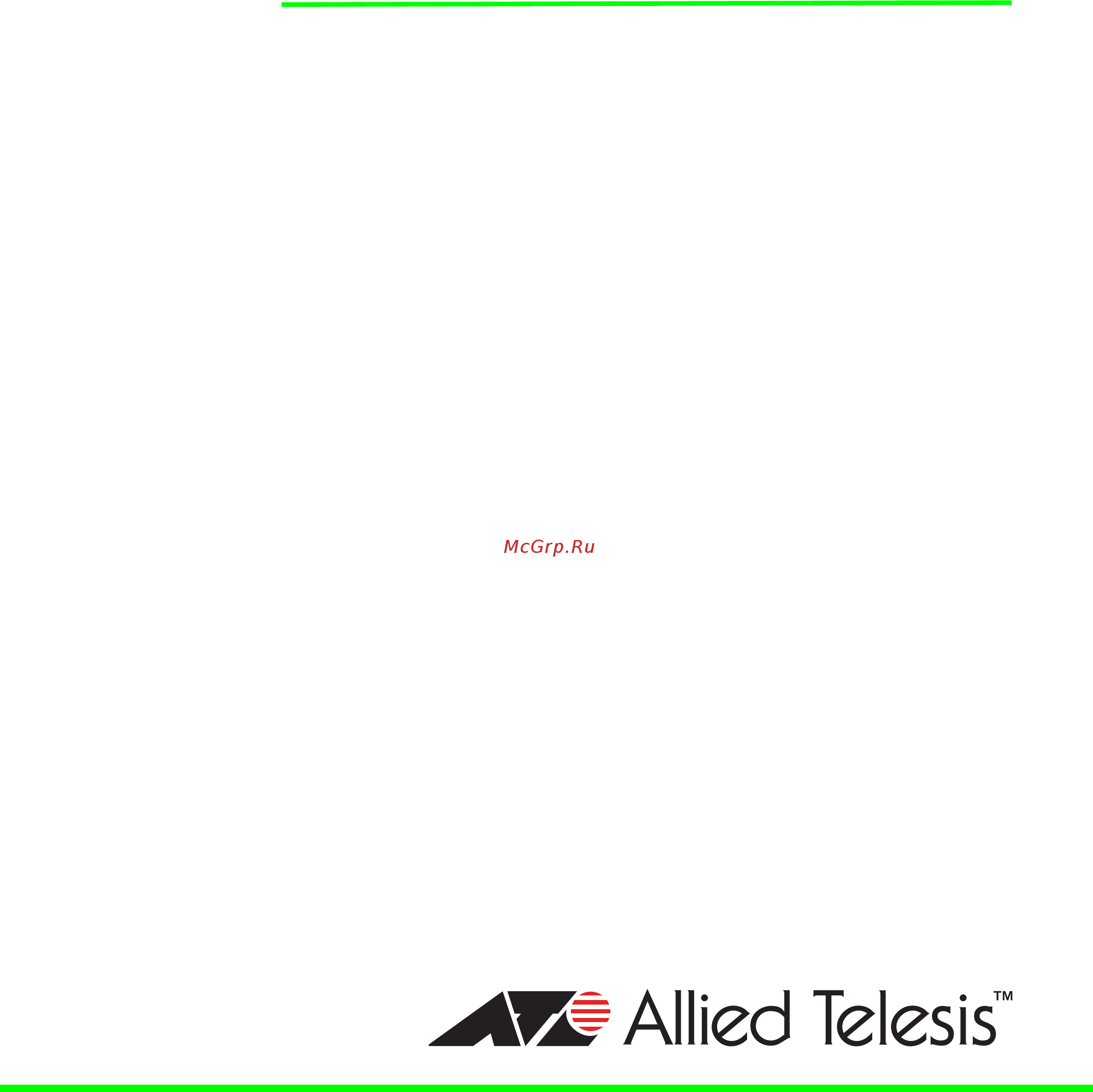 Allied Telesis at-9000/28sp-50 Инструкция по эксплуатации онлайн