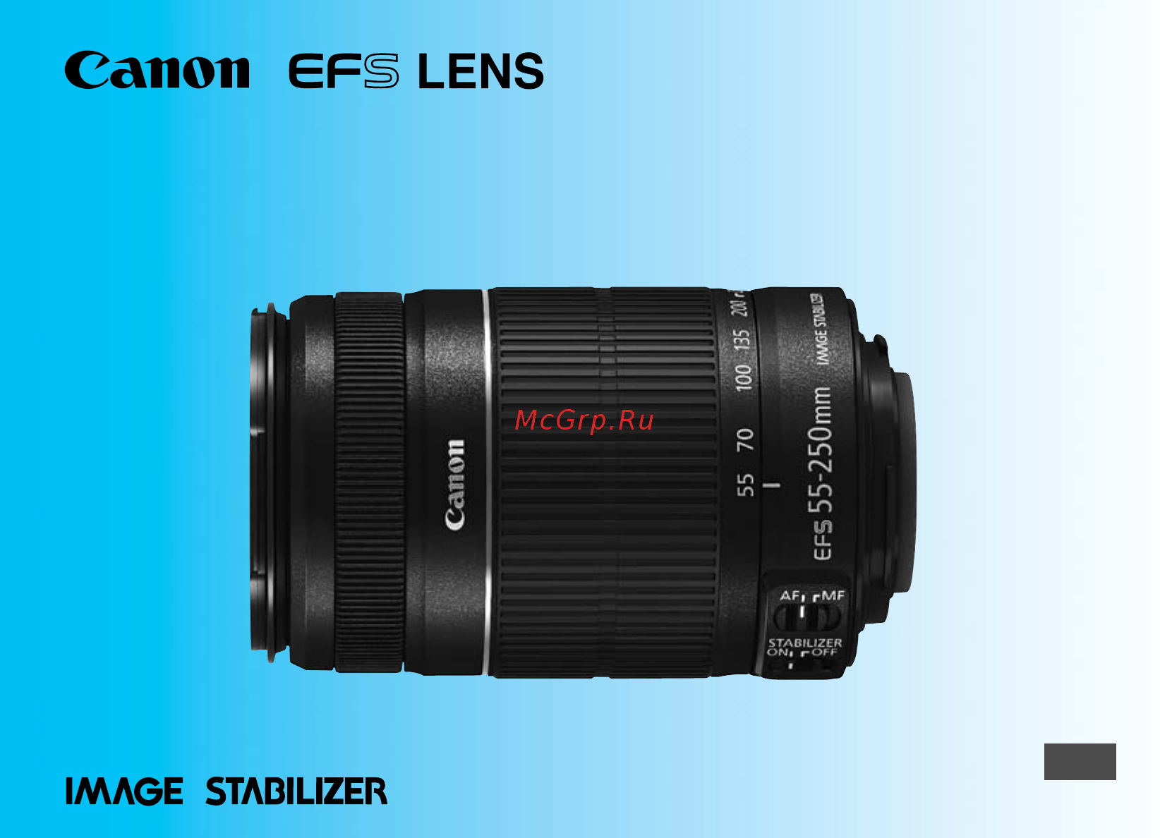 Canon EF-S55-250II f/4-5,6 IS II Инструкция по эксплуатации онлайн 1/12. 