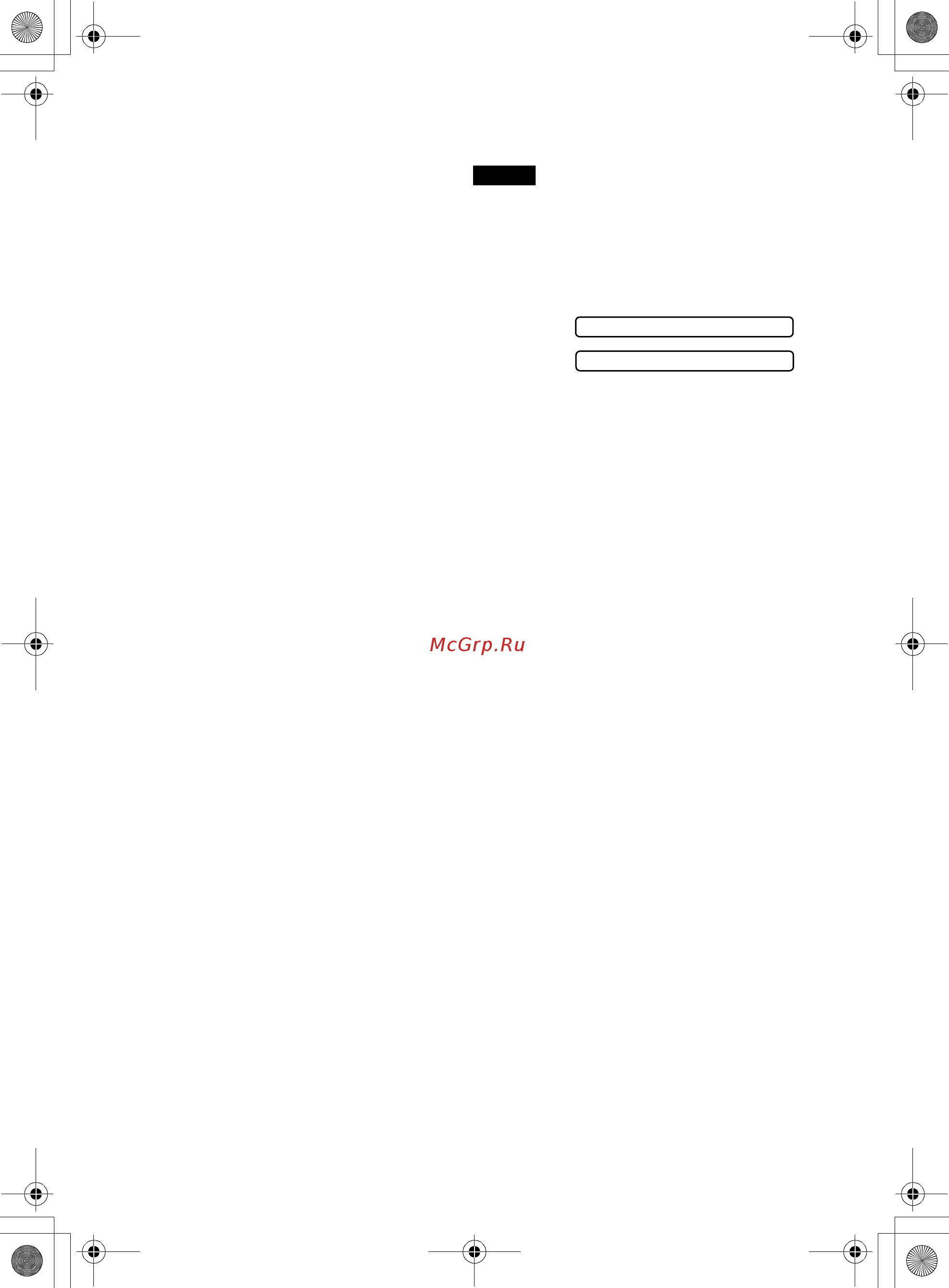 Brother FAX-335MC [49/110] Набор