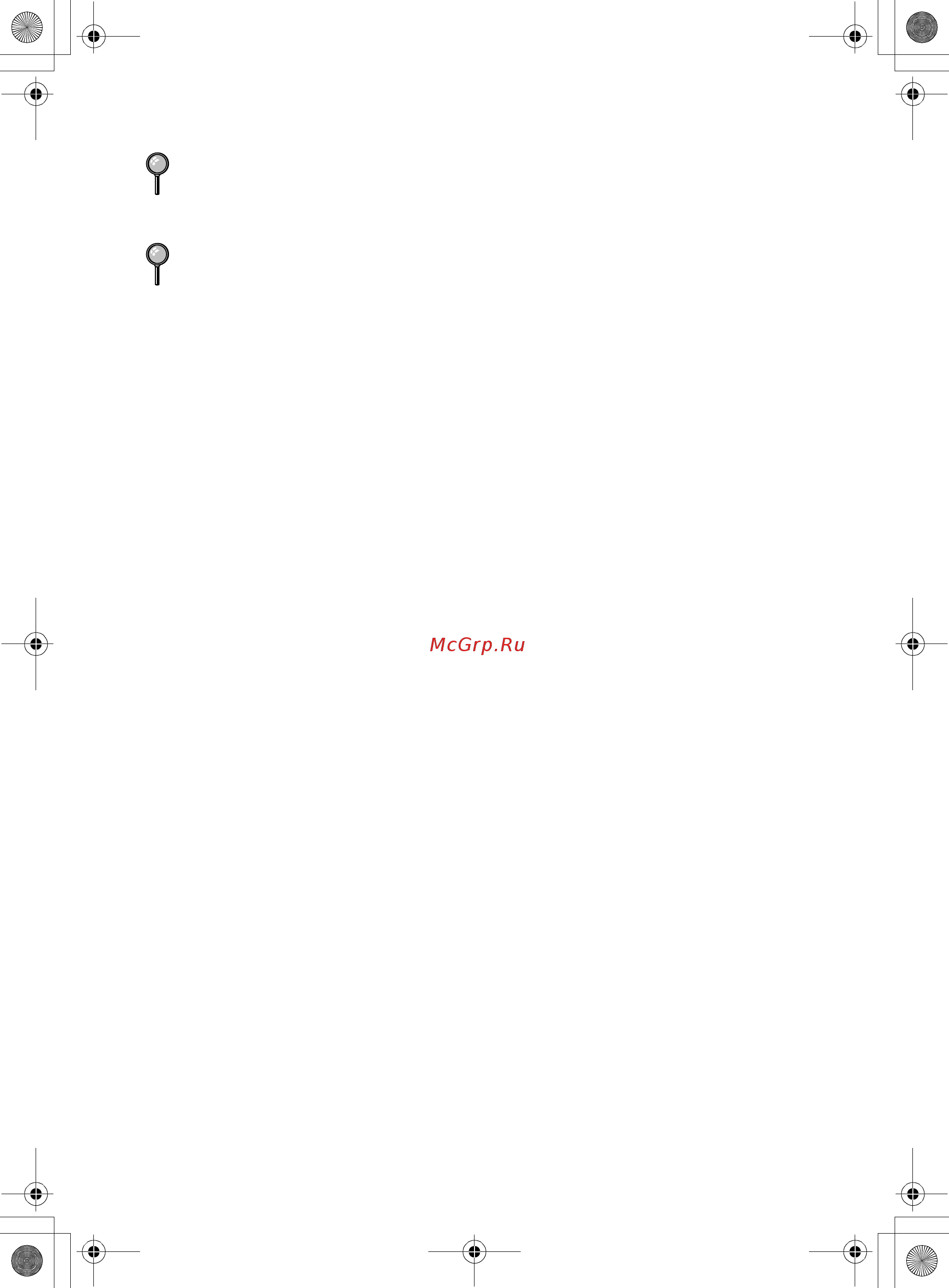 Brother FAX-236 [62/110] Plf3 russia fm6