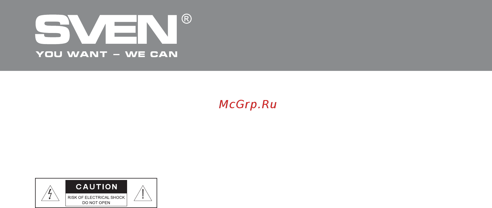 Sven SPS-610 [15/19] Multimedia speaker system