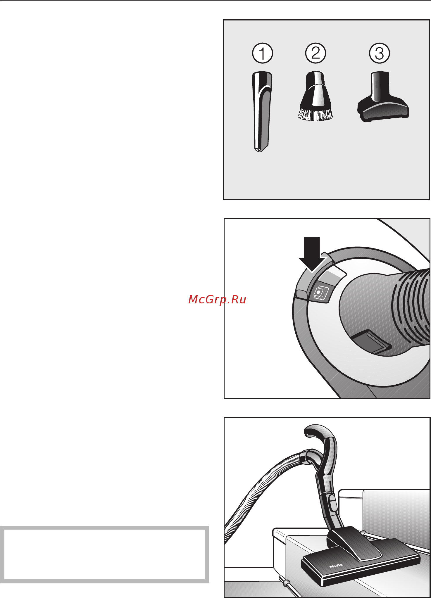 Miele S 5781 [13/44] Принадлежности входящие в комплект