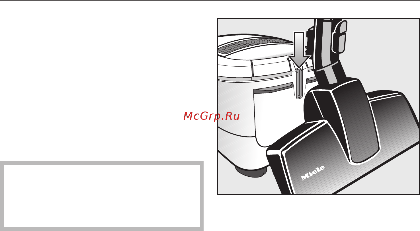 Miele S 5781 [19/44] Система парковки