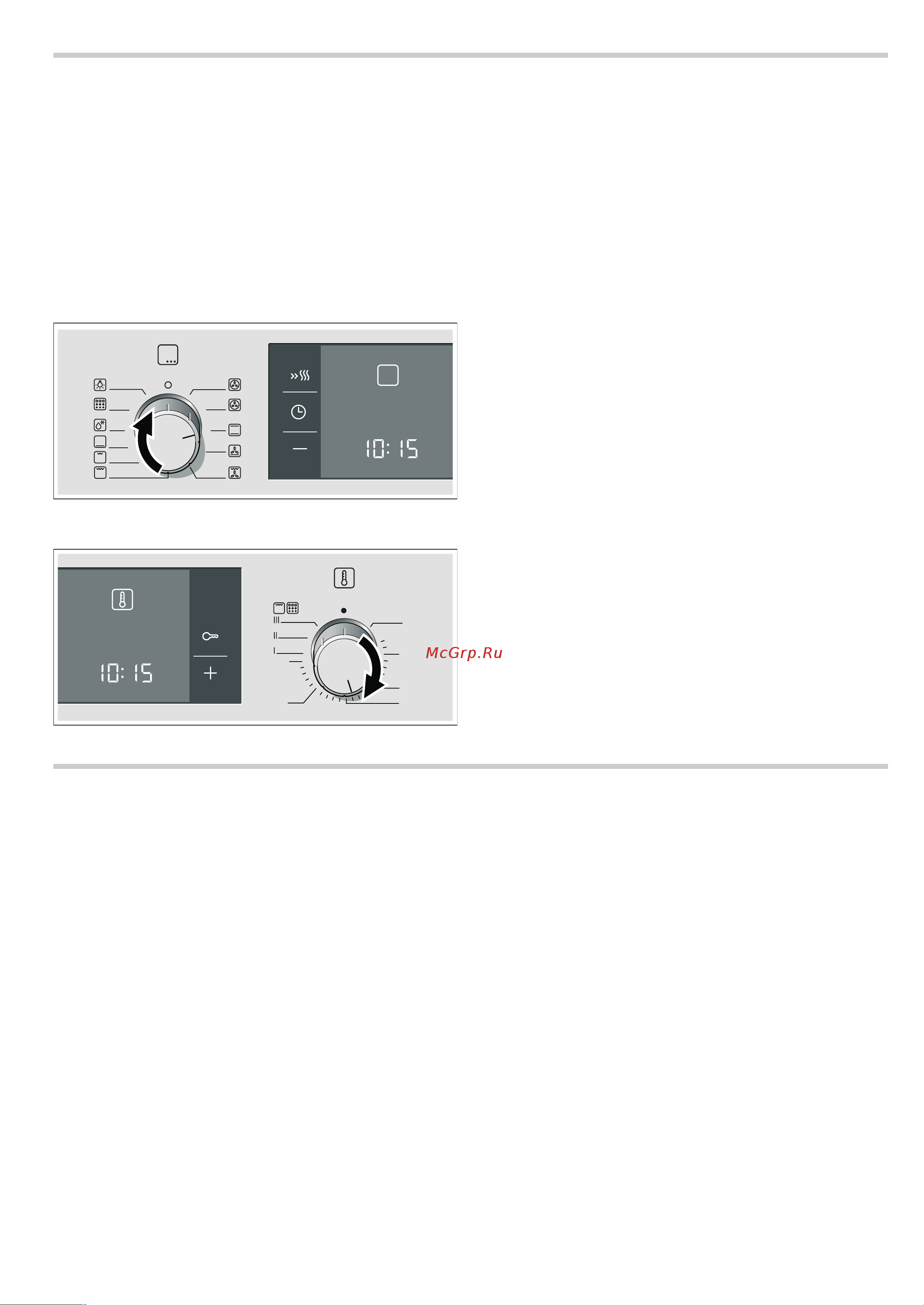 Bosch HBG73B530 [10/32] Установка функций времени