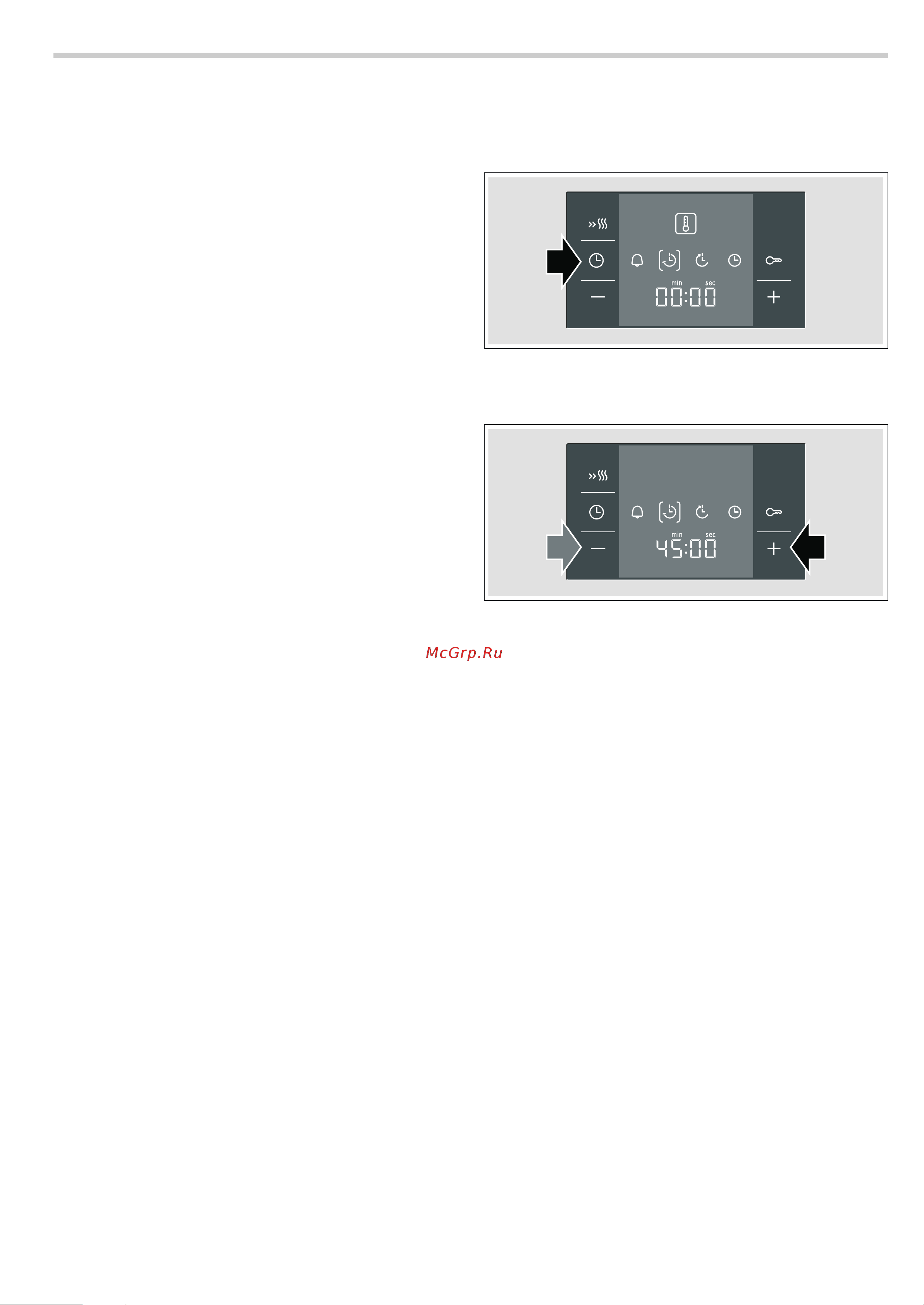 Bosch HBB23C350 [10/28] Установка функций времени
