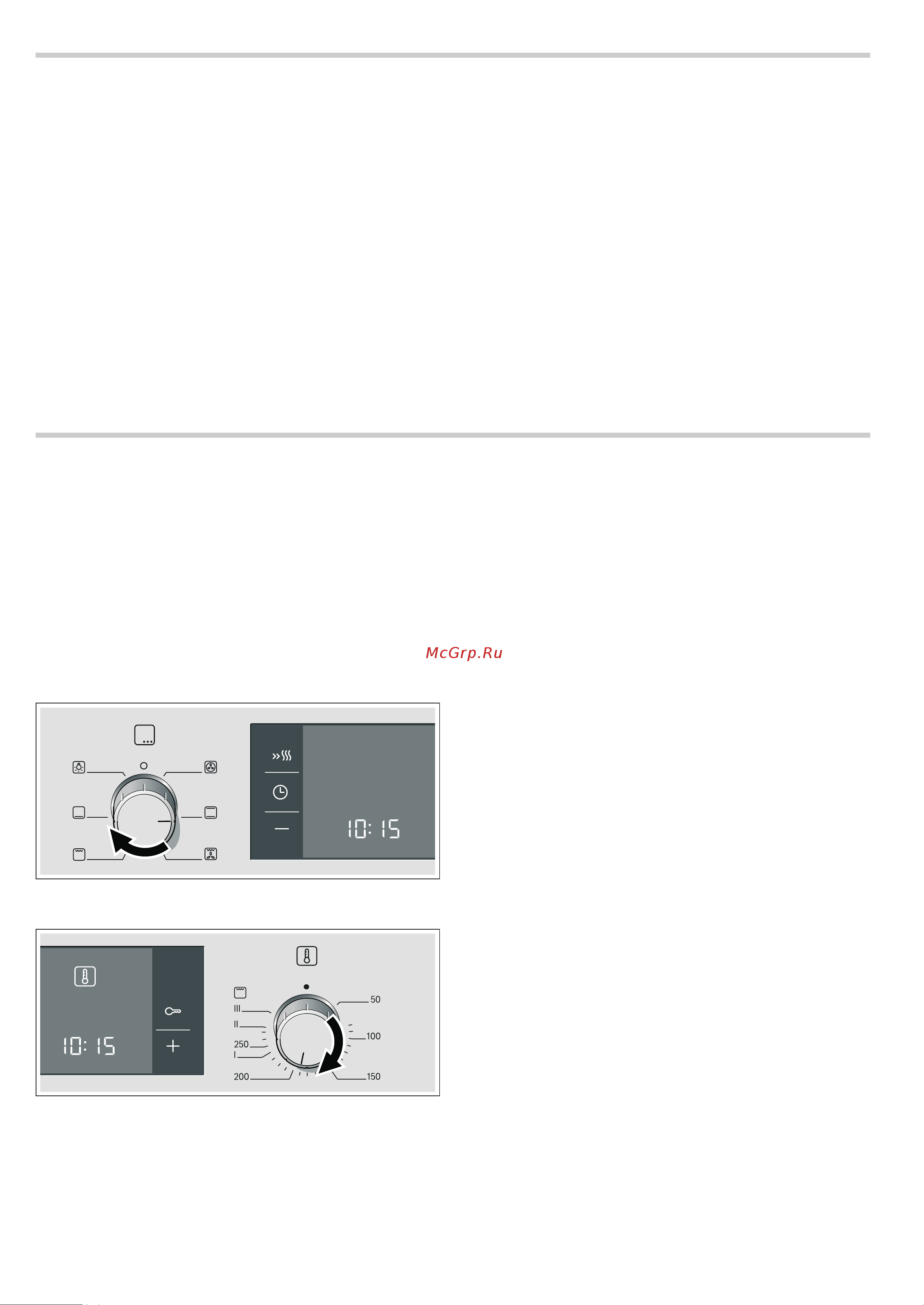 Bosch HBB23C350 [9/28] Настройка духового шкафа