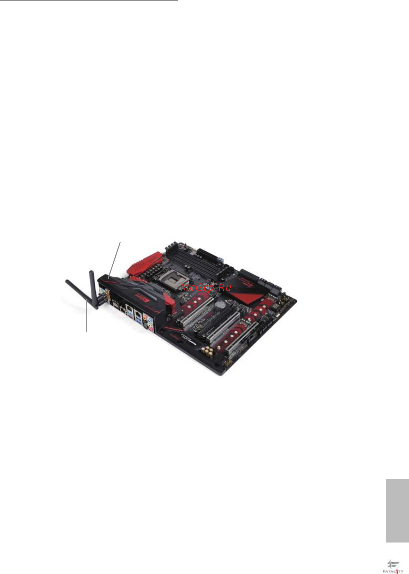 ASRock FATAL1TY Z270 PROFESSIONAL GAMING I7 [21/105] Wifi 802 1ac module and asrock wifi 2 5 ghz antenna