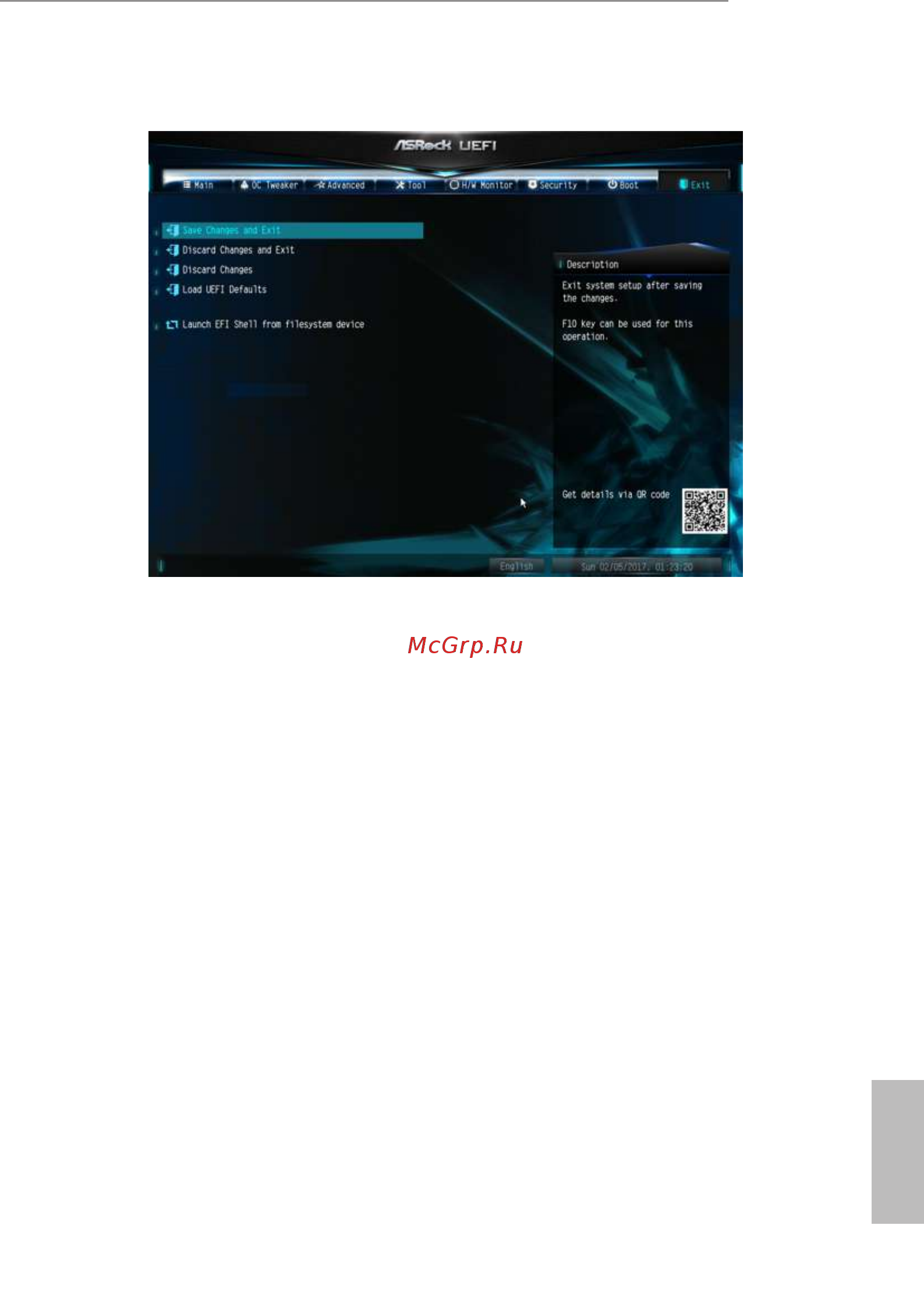 ASRock AB350M [68/69] Exit screen