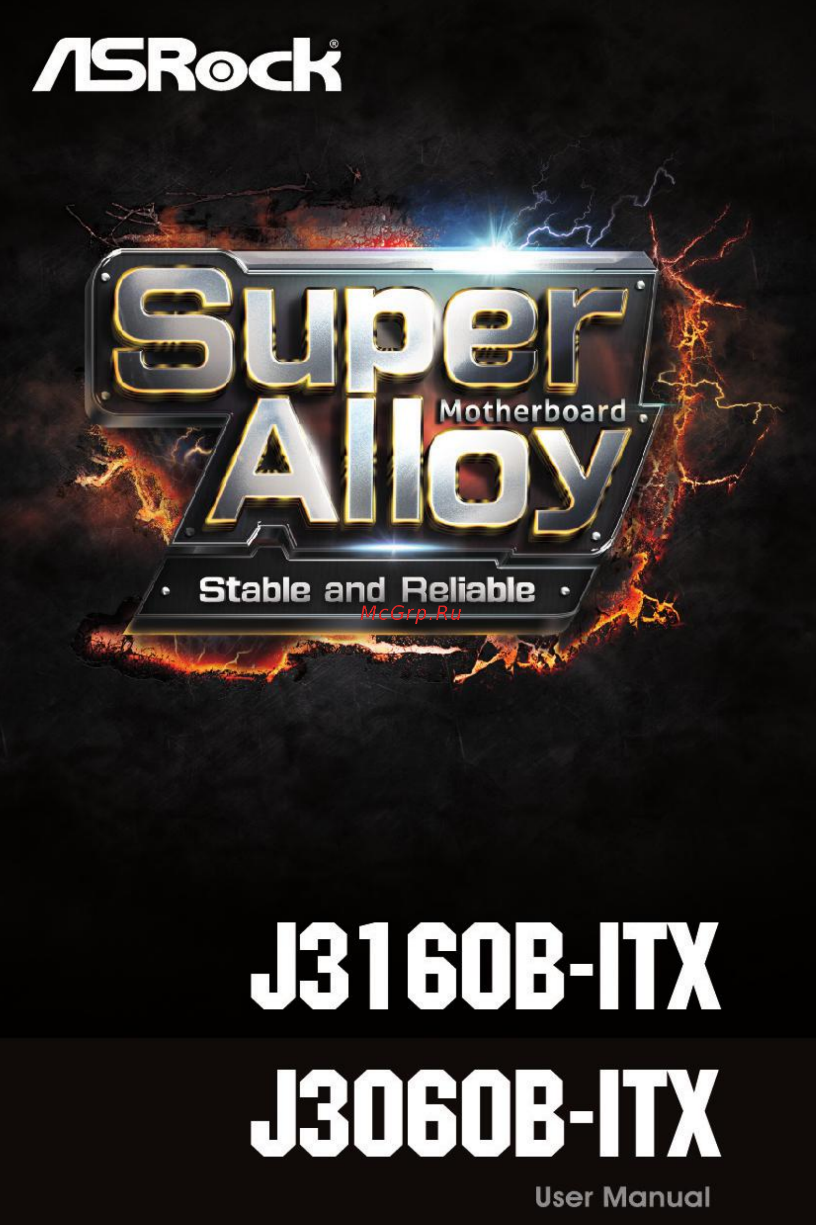 ASRock J3160B-ITX Инструкция онлайн