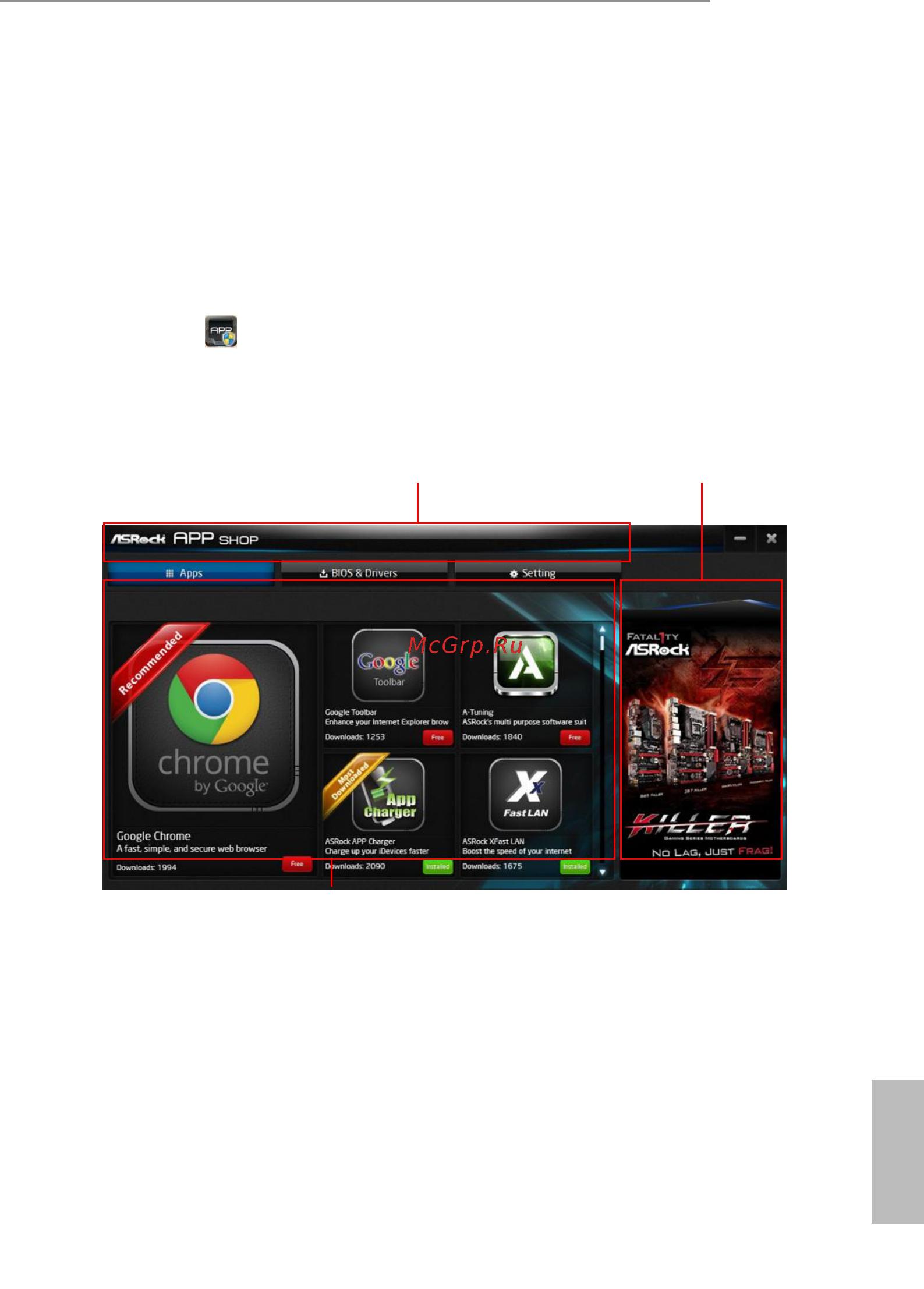 ASRock J3160B-ITX [24/55] Asrock app shop