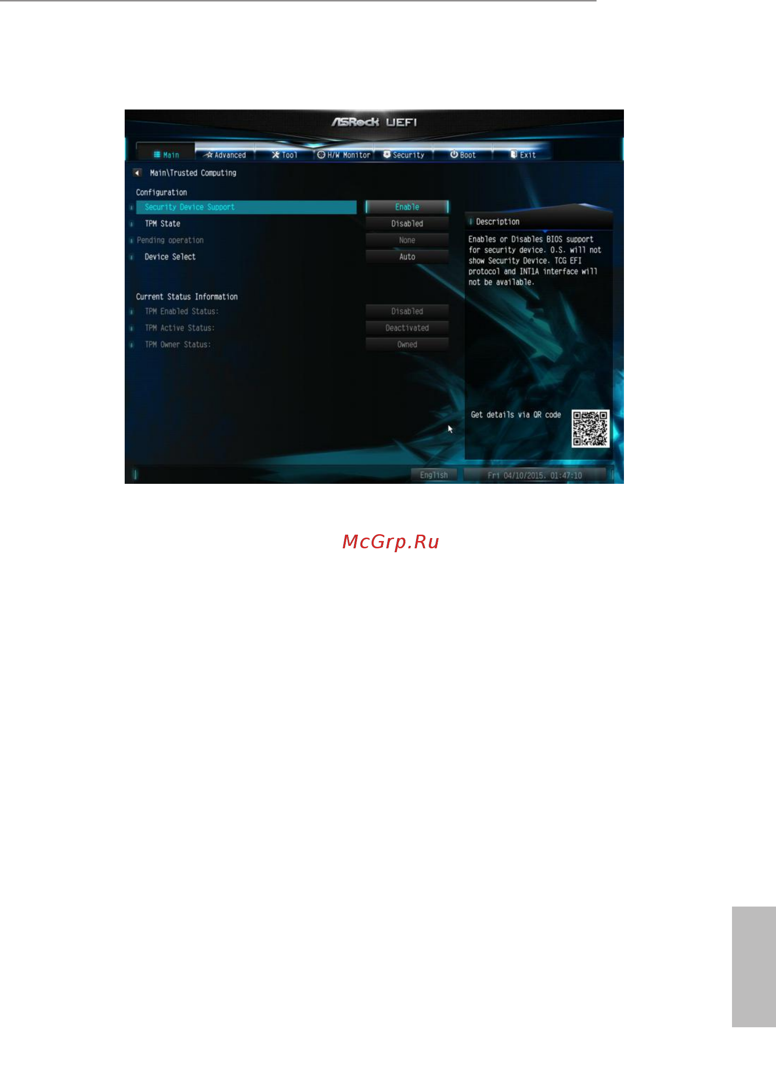 ASRock J3160B-ITX [46/55] Trusted computing