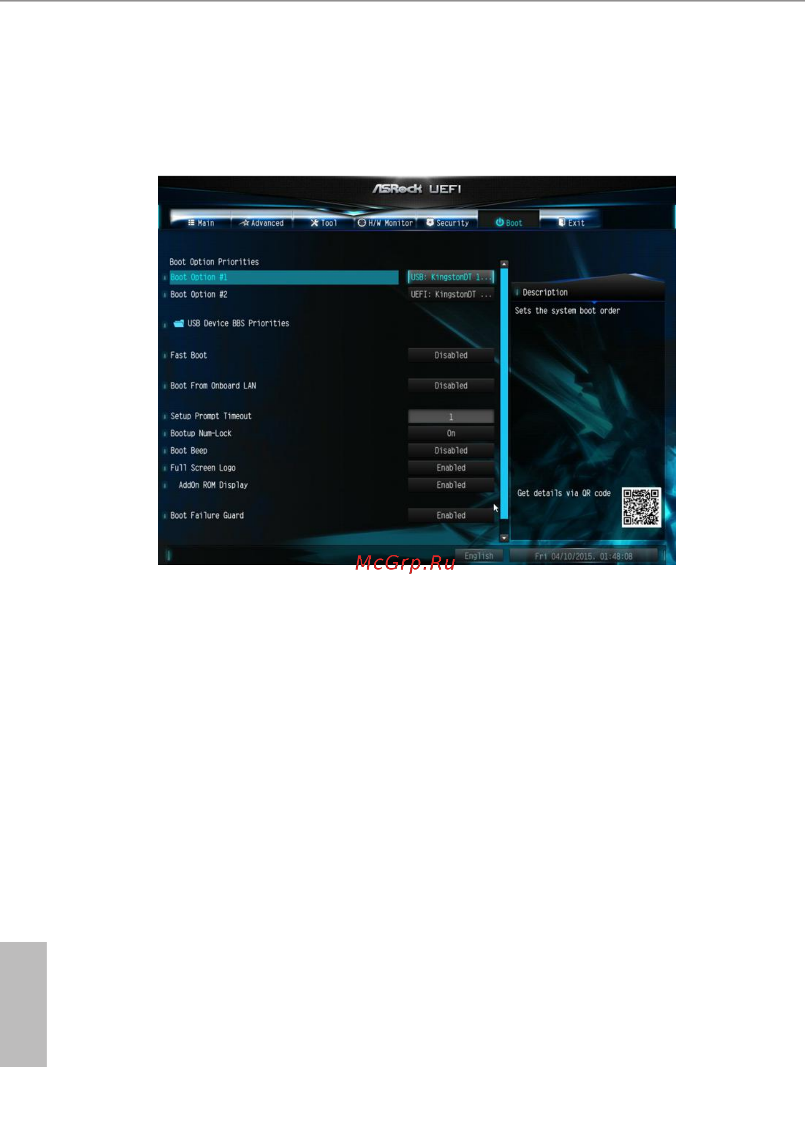 ASRock J3160B-ITX [51/55] Boot screen