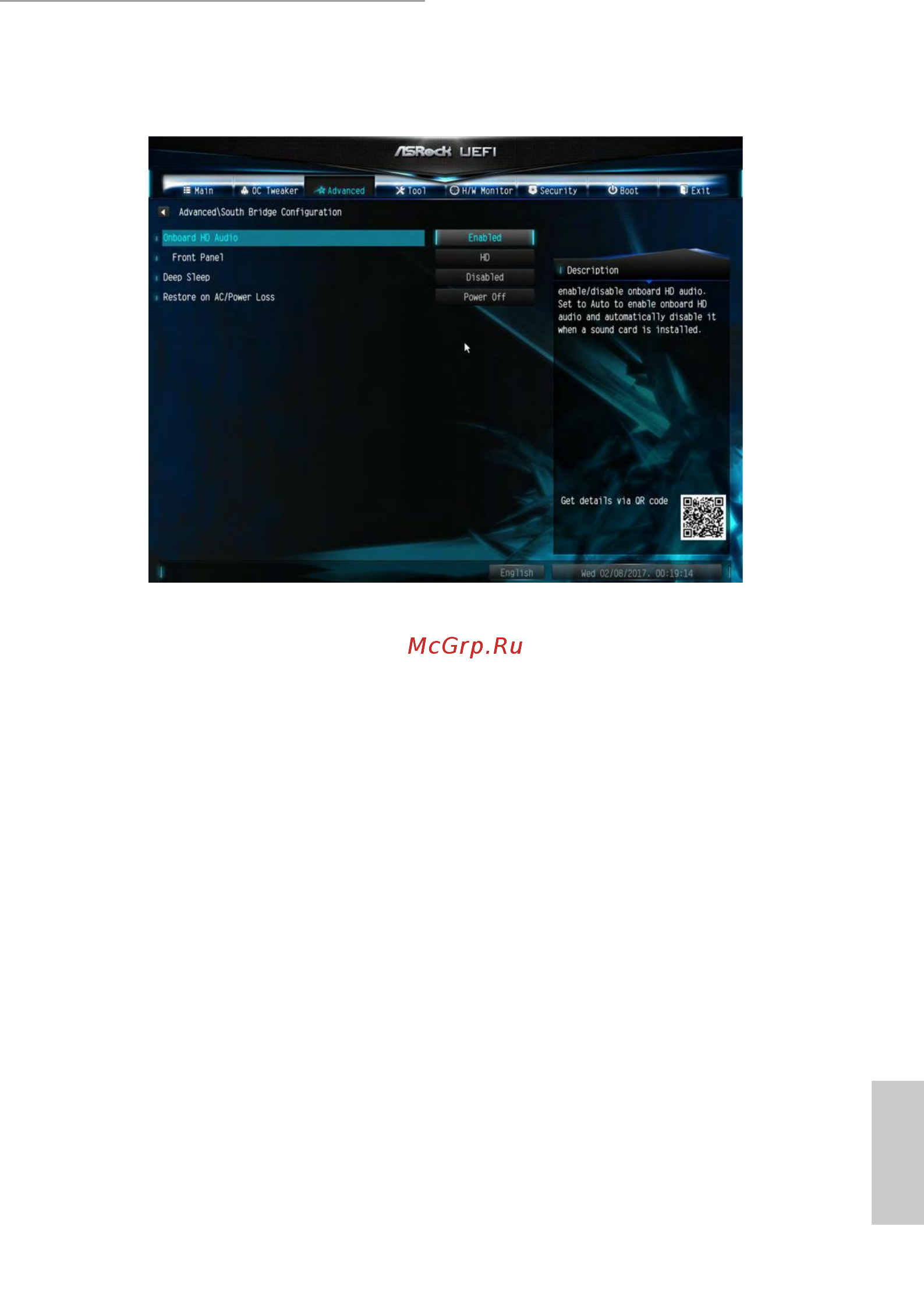 ASRock A320M-HDV [54/66] Front panel
