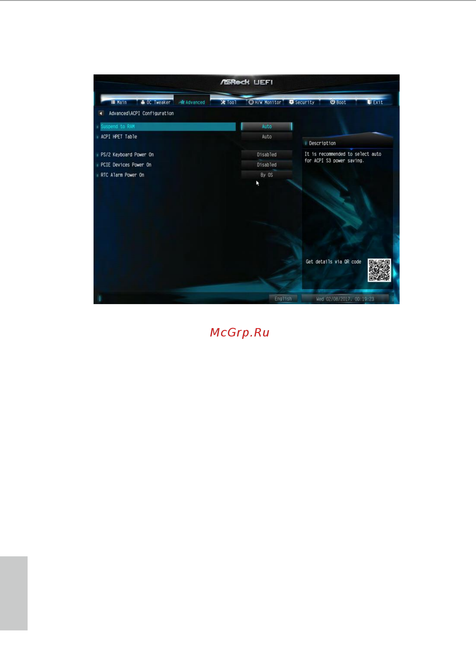 ASRock A320M-DGS [57/66] Acpi configuration