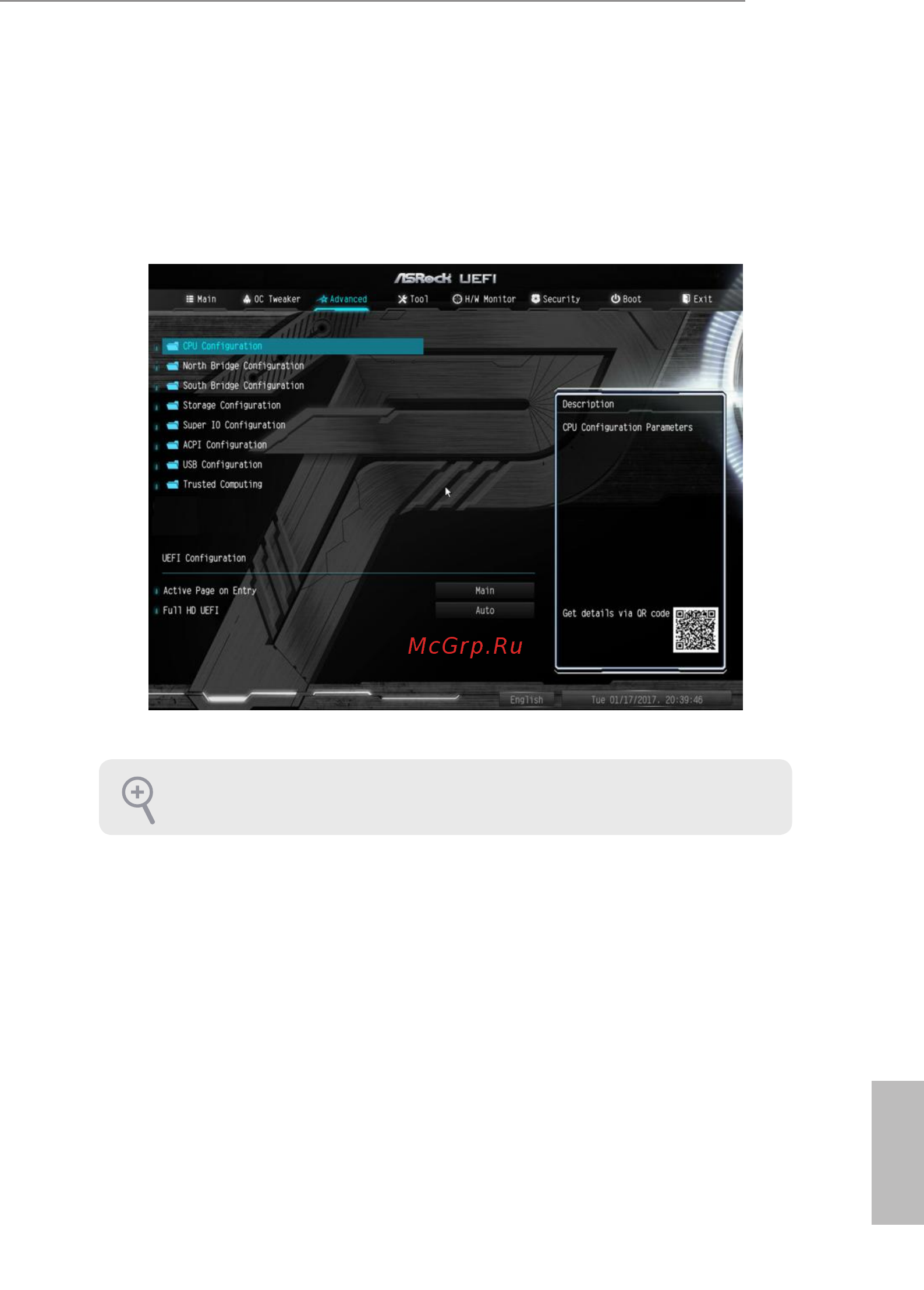 ASRock AB350 Pro4 [56/73] Advanced screen