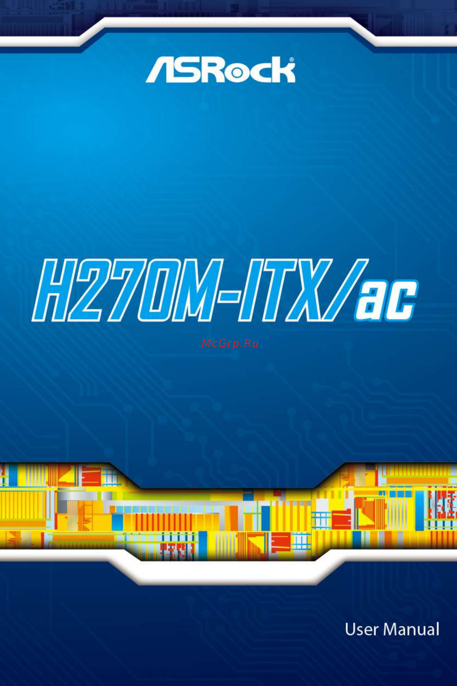 ASRock H270M-ITX/ac Инструкция по эксплуатации онлайн