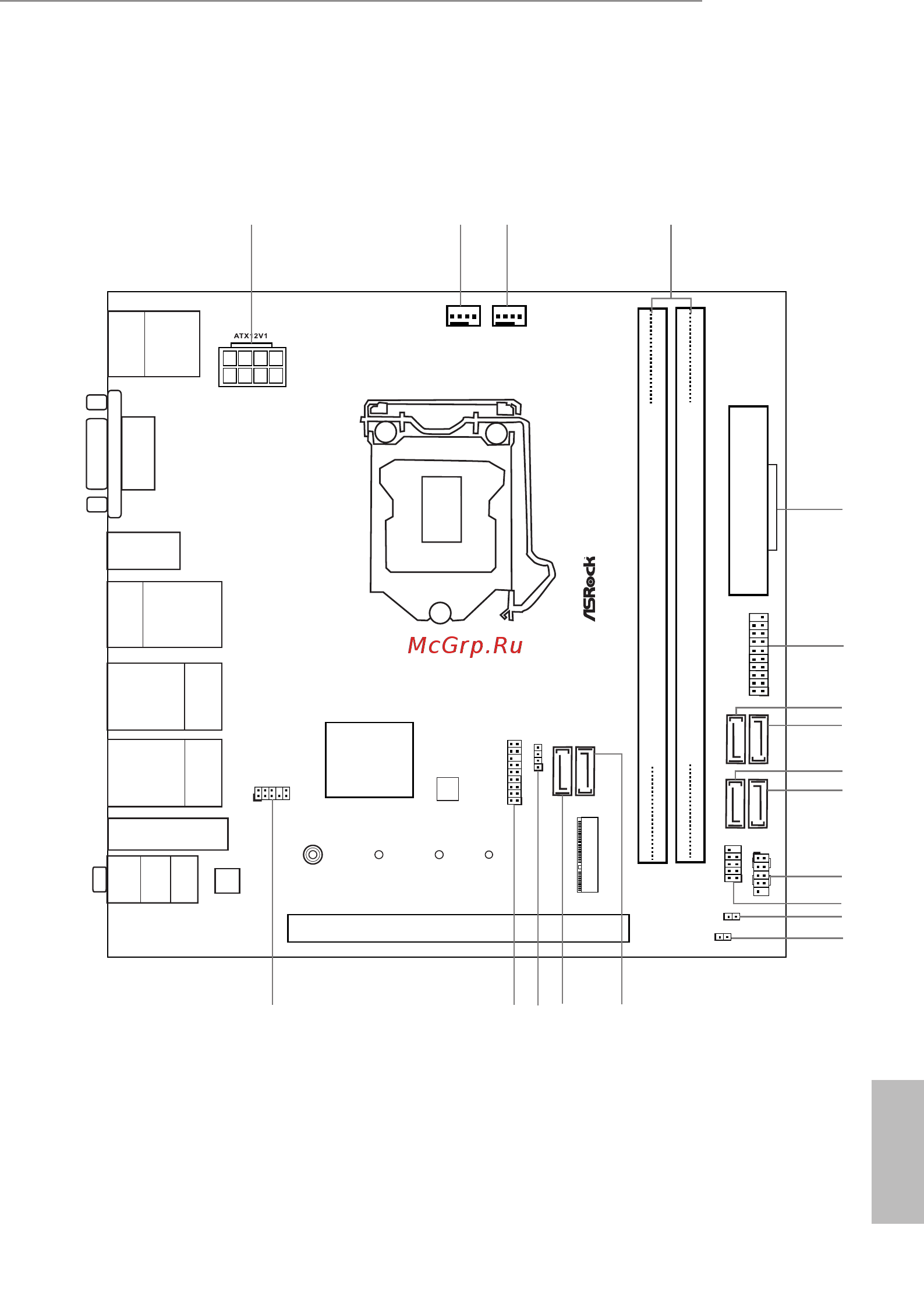 ASRock H270M-ITX/ac [13/81] Ddr4_a1 64 bit 288 pin module
