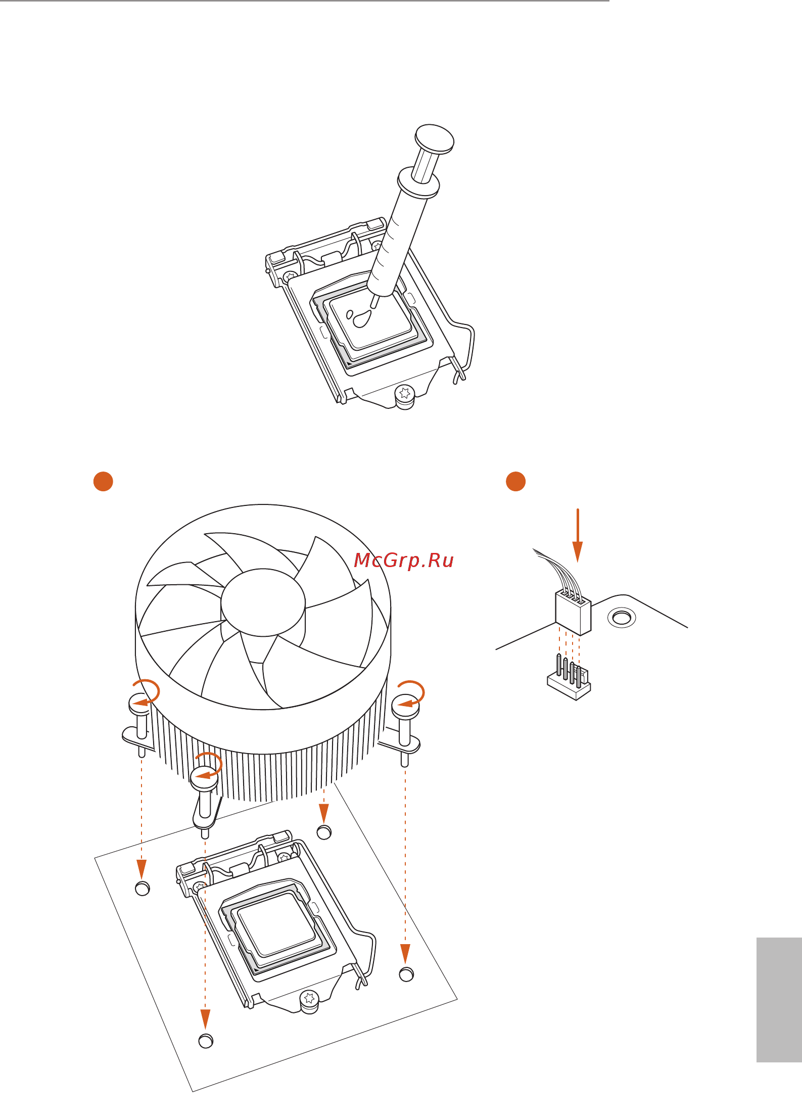 ASRock H270M-ITX/ac [23/81] Installing the cpu fan and heatsink