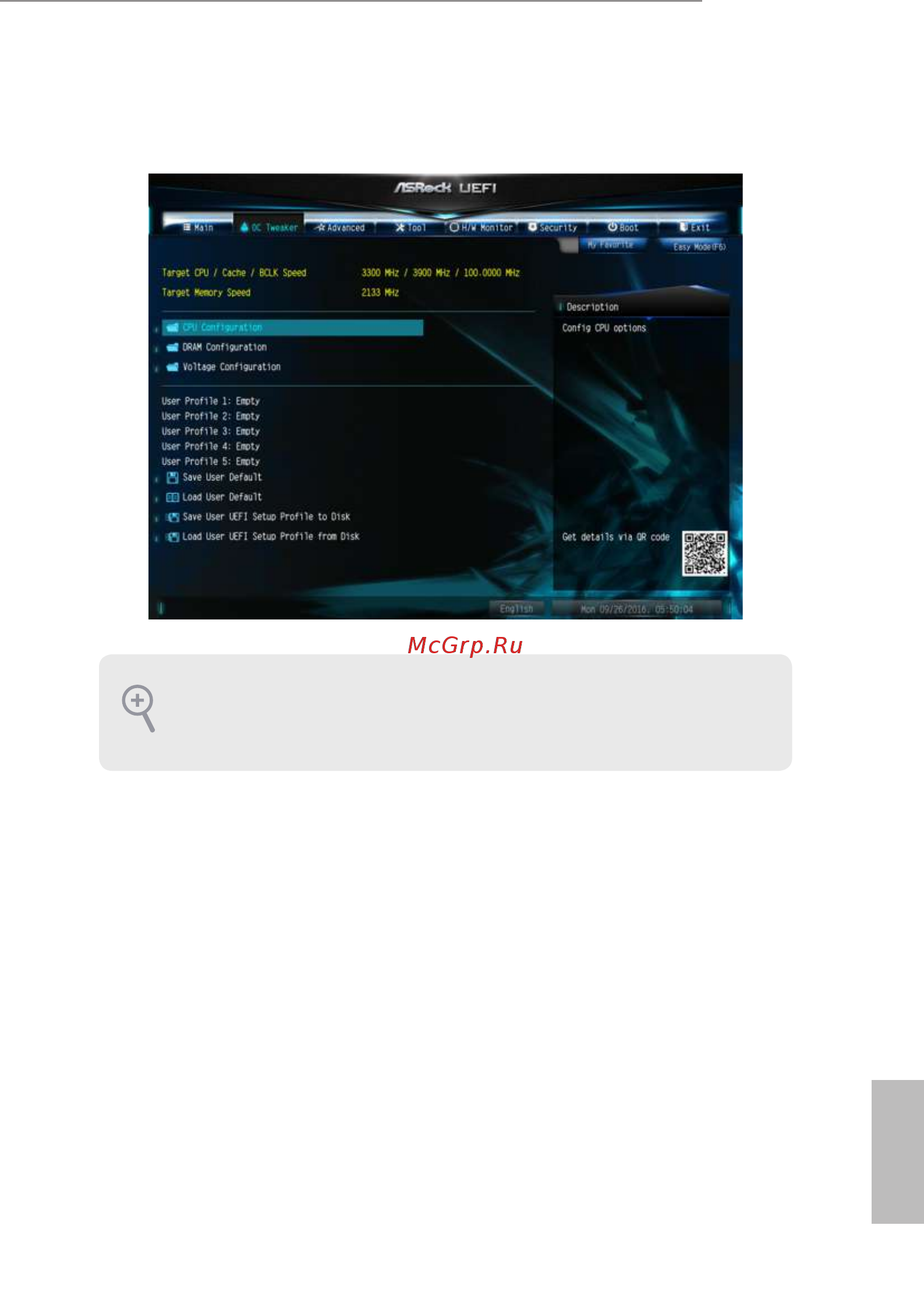 ASRock H270M-ITX/ac [53/81] Oc tweaker screen