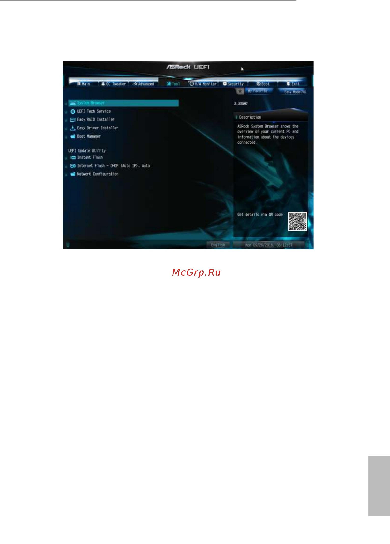 ASRock H270M-ITX/ac [71/81] Easy driver installer