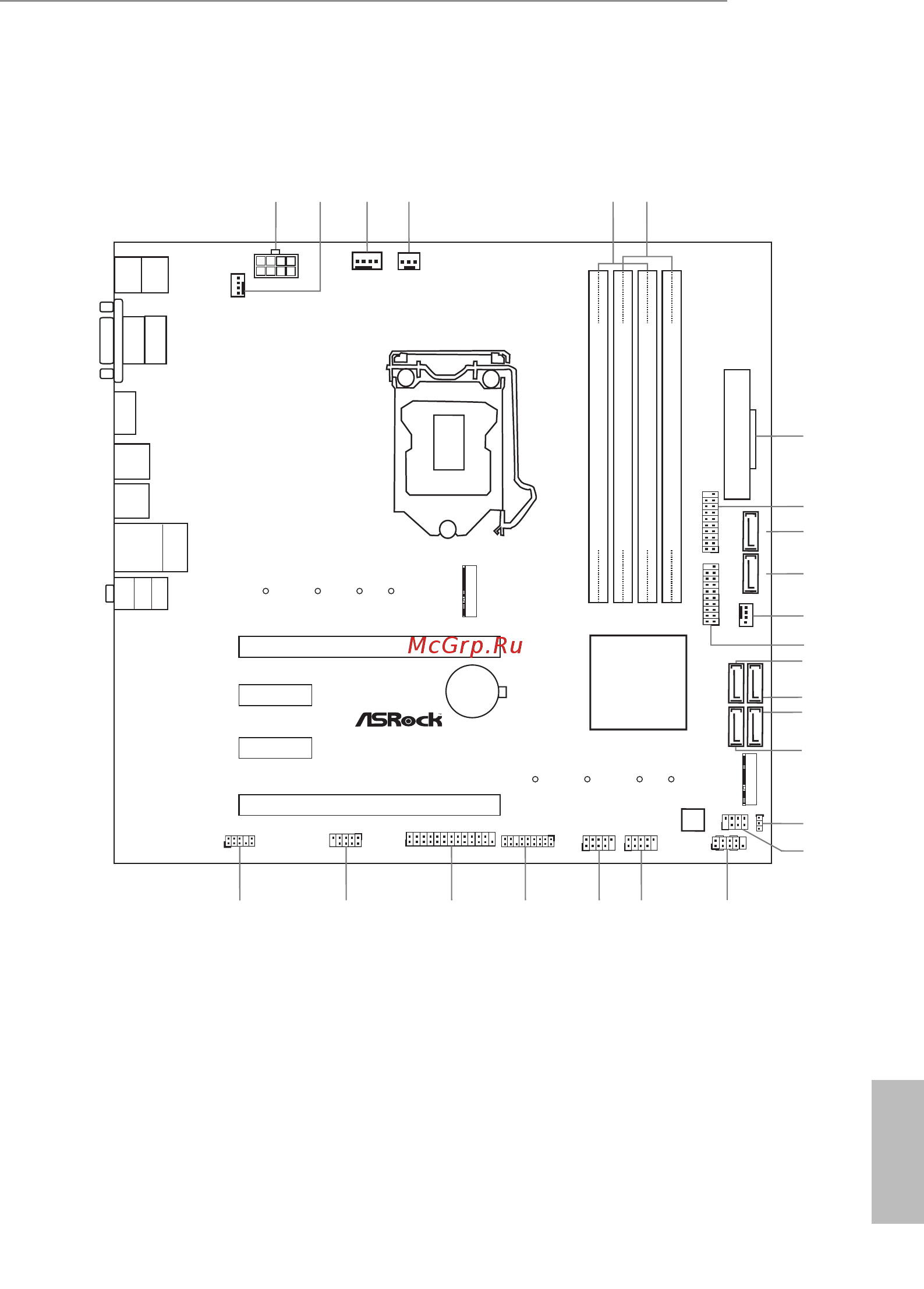 ASRock H270M Pro4 [12/80] Motherboard layout