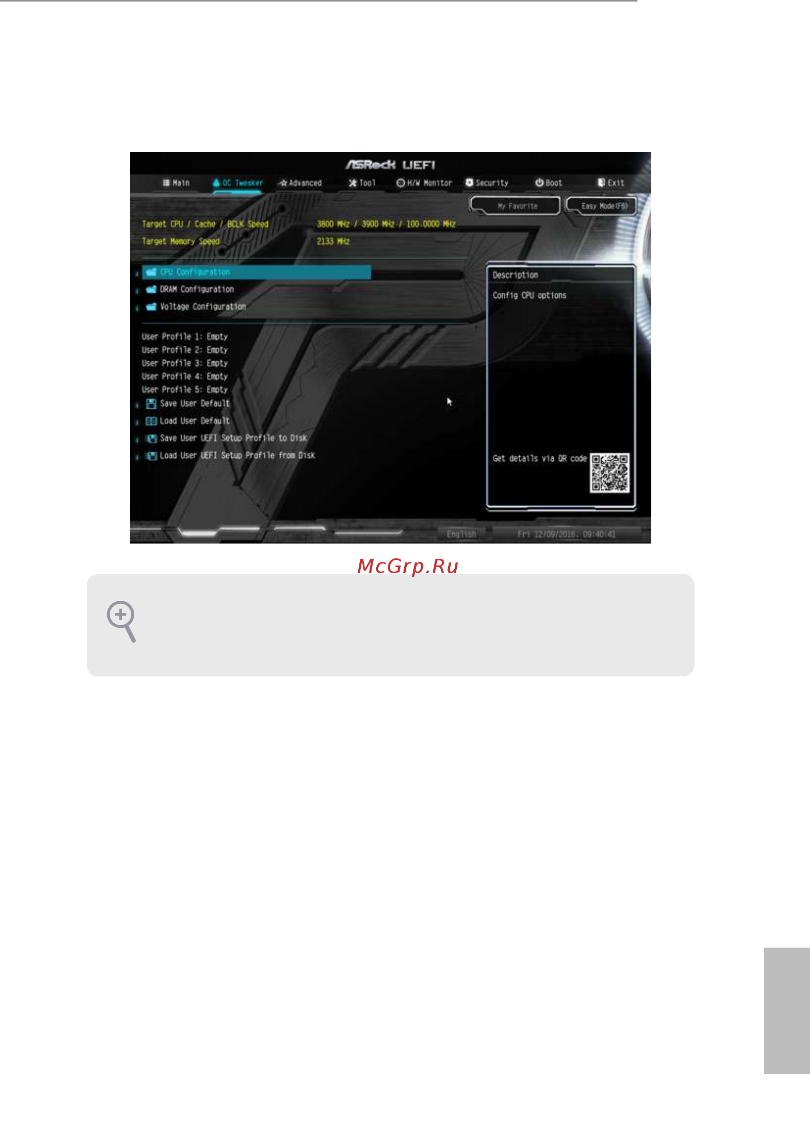 ASRock H270M Pro4 [52/80] Oc tweaker screen
