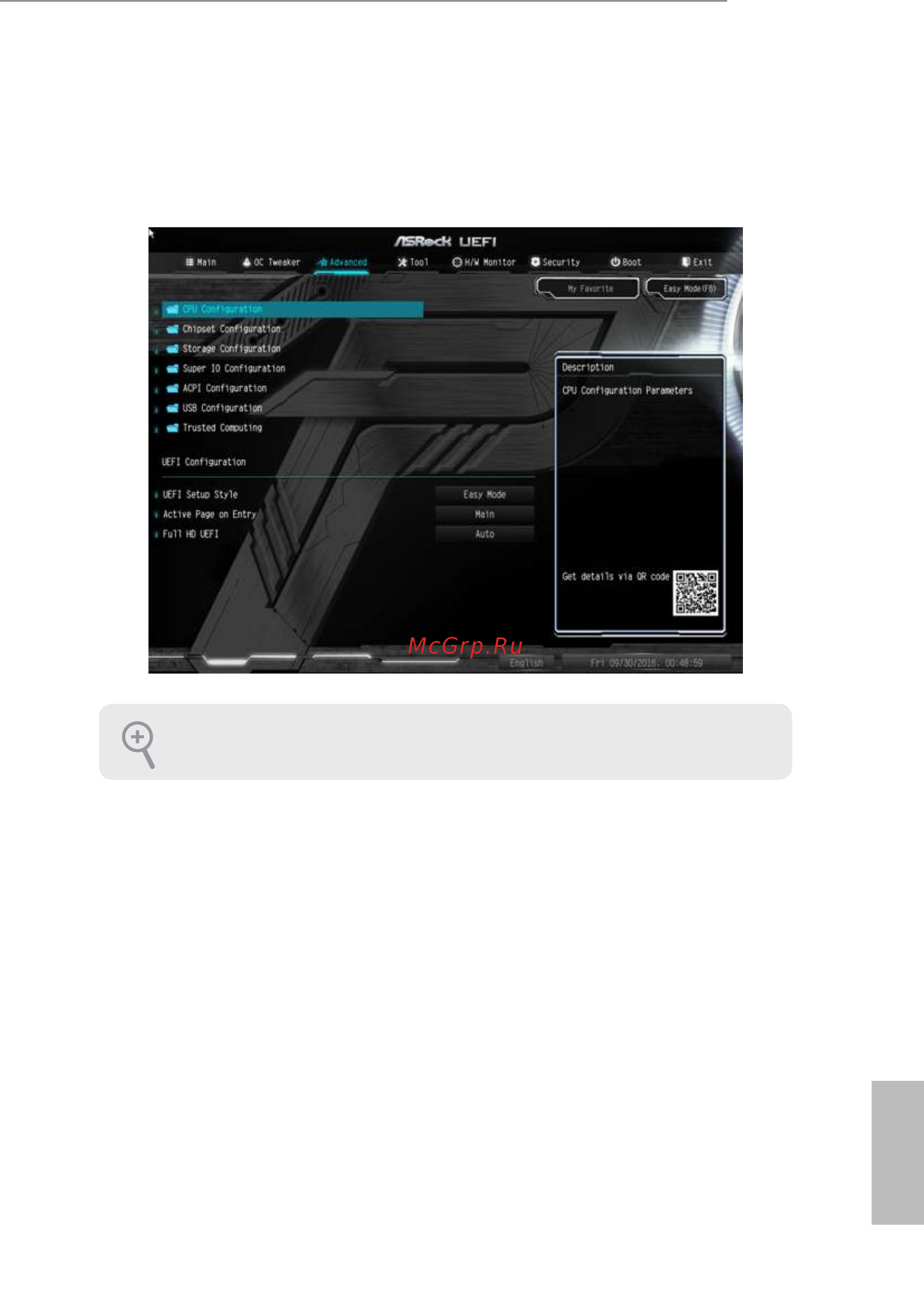 ASRock H270M Pro4 [58/80] Advanced screen