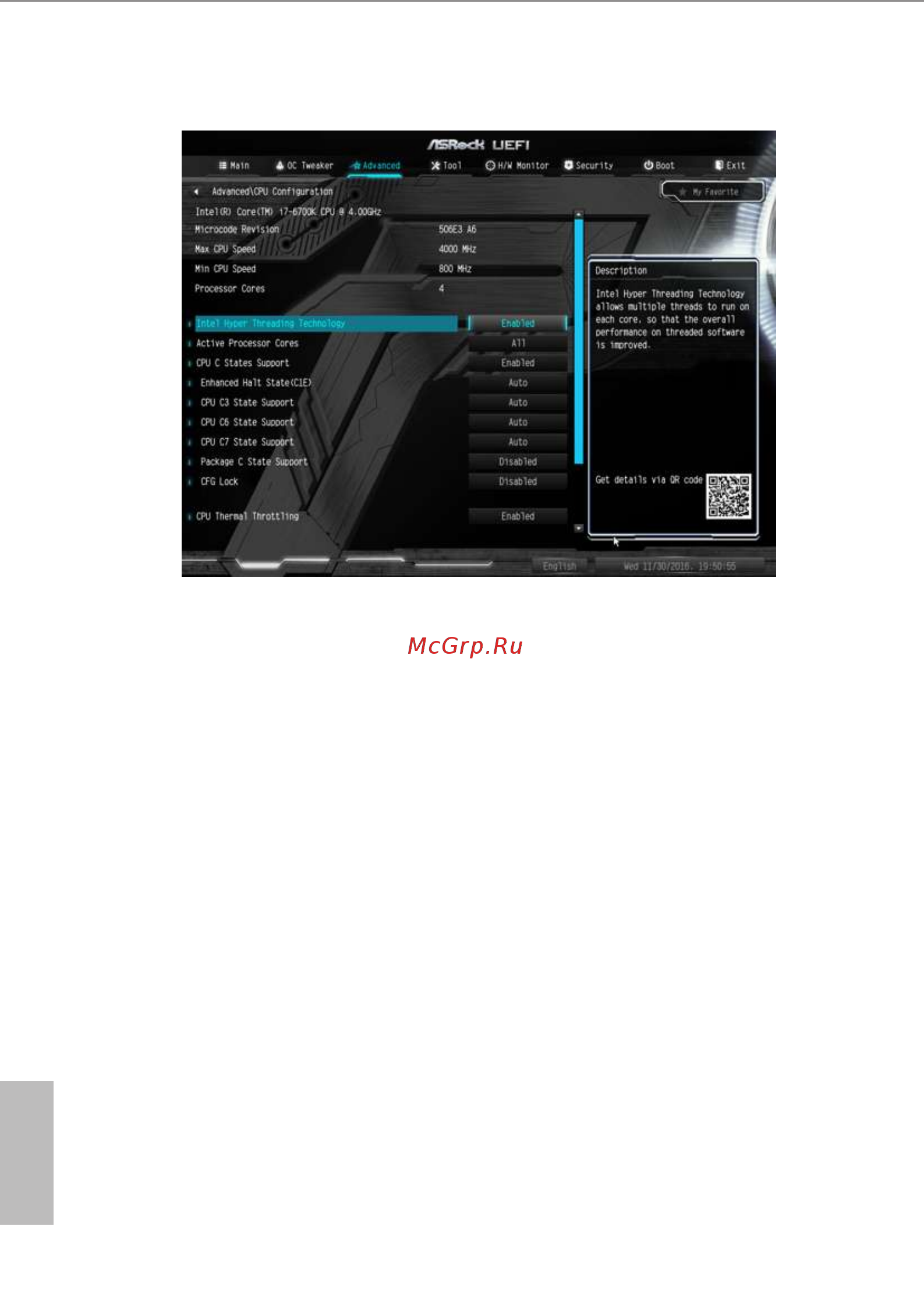 ASRock H270M Pro4 [59/80] Cpu configuration
