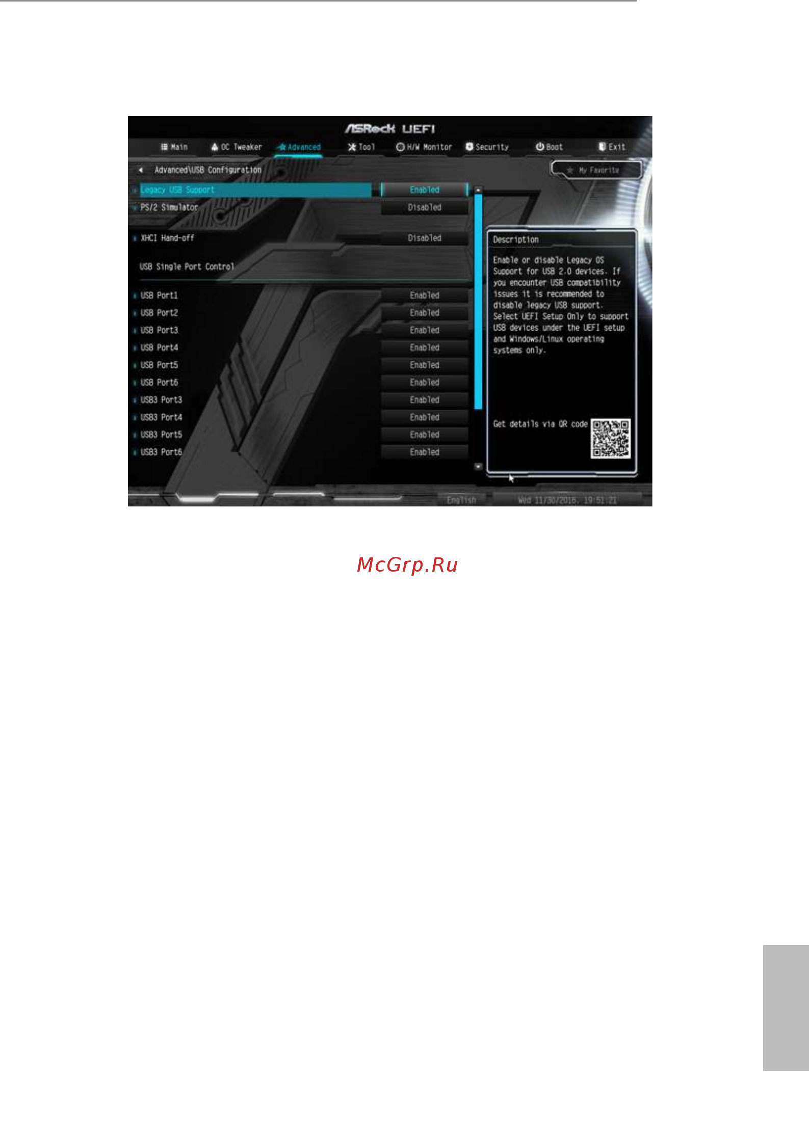 ASRock H270M Pro4 [68/80] Usb configuration