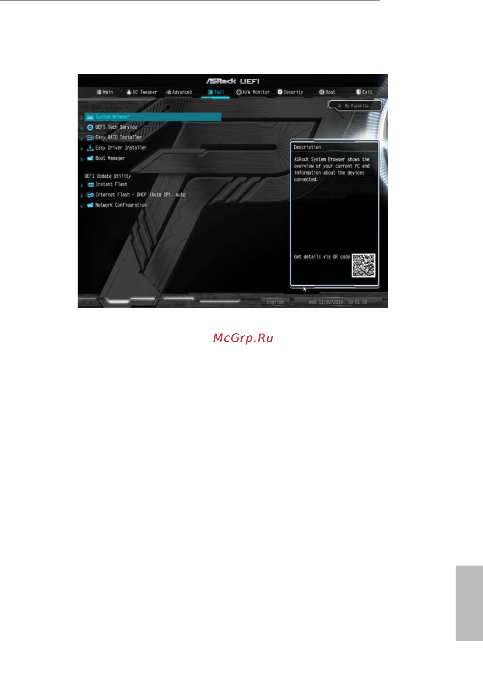 ASRock H270M Pro4 [70/80] Easy driver installer