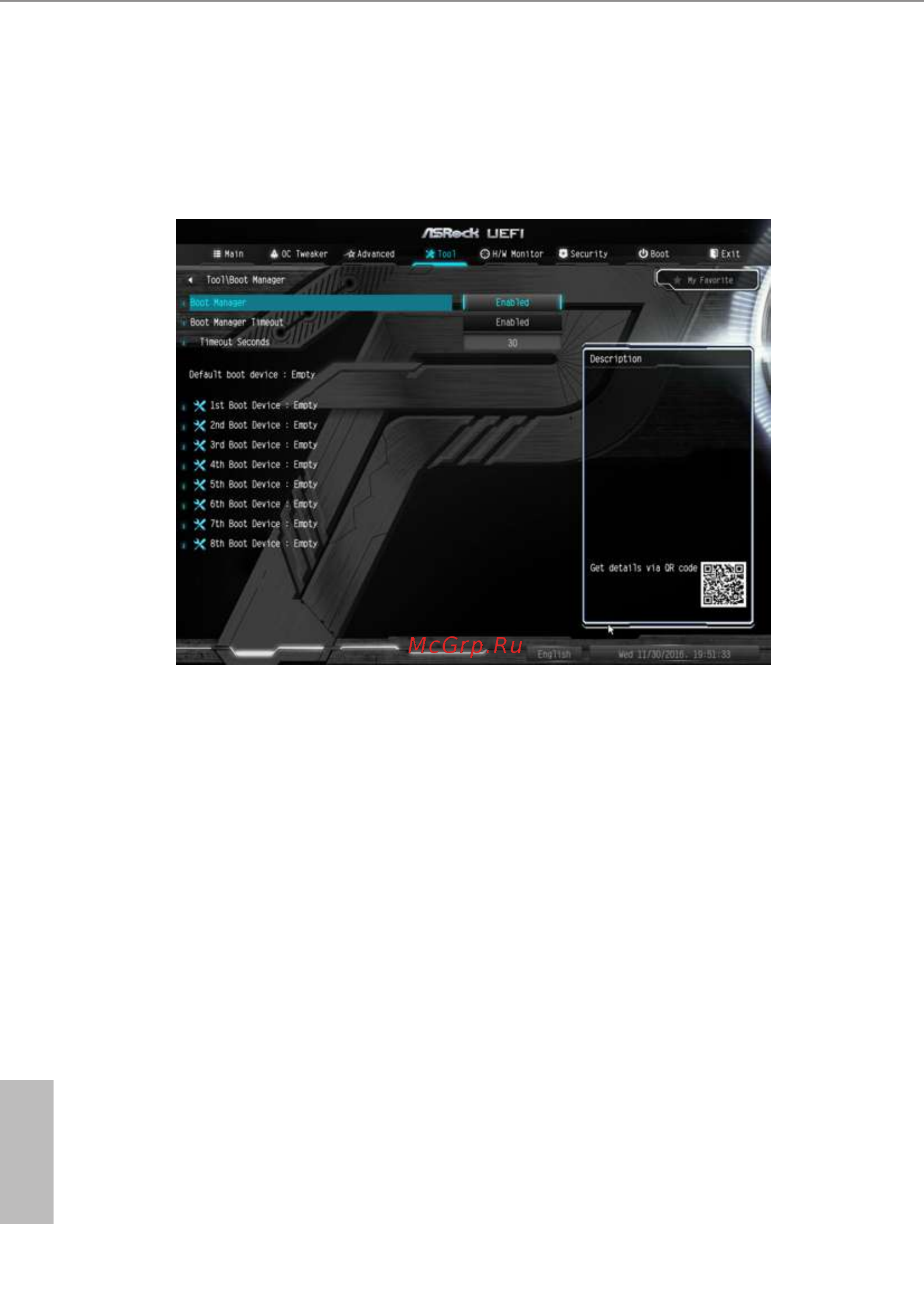 ASRock H270M Pro4 [71/80] Boot manager timeout
