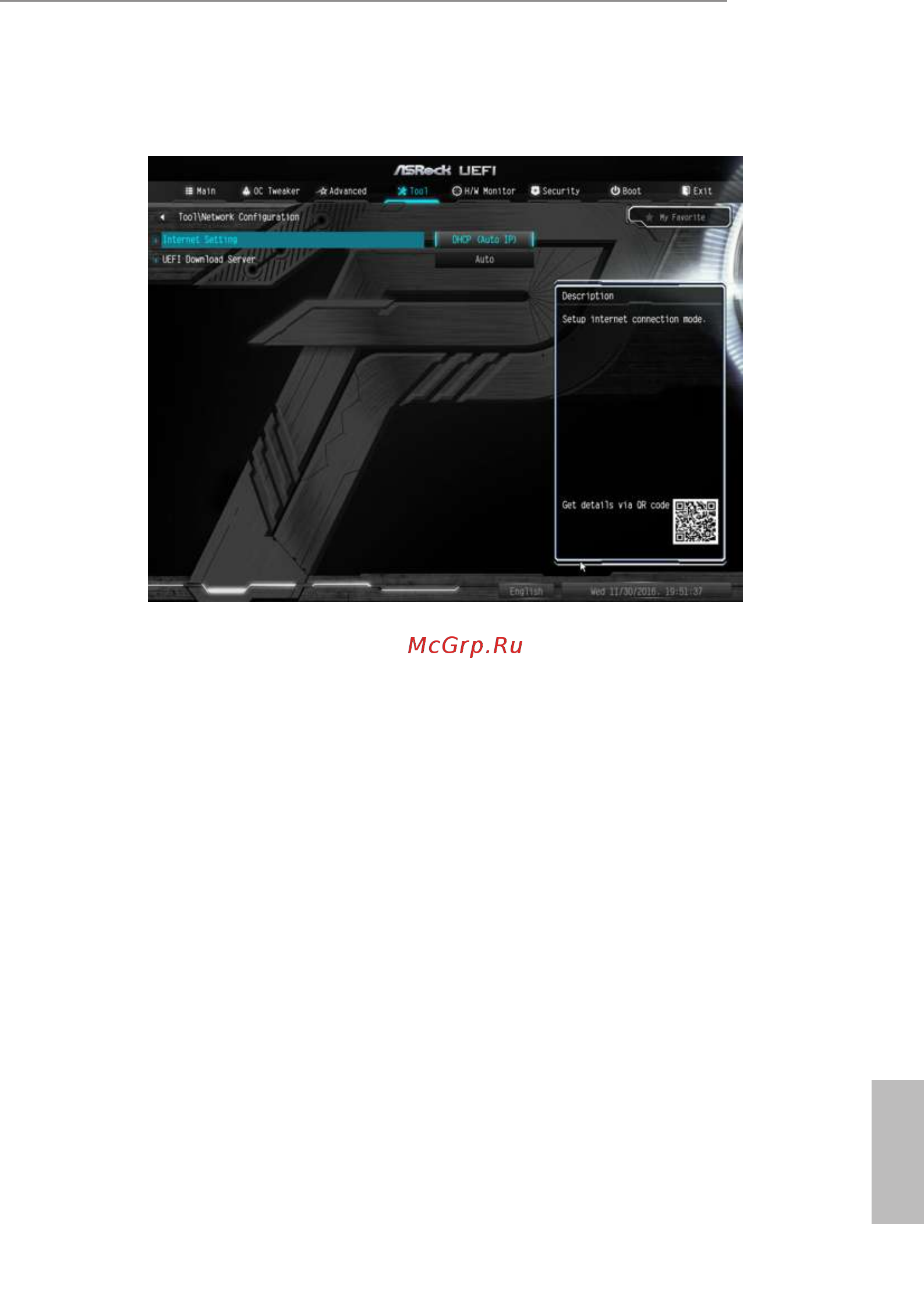 ASRock H270M Pro4 Инструкция по эксплуатации онлайн [72/80] 212841
