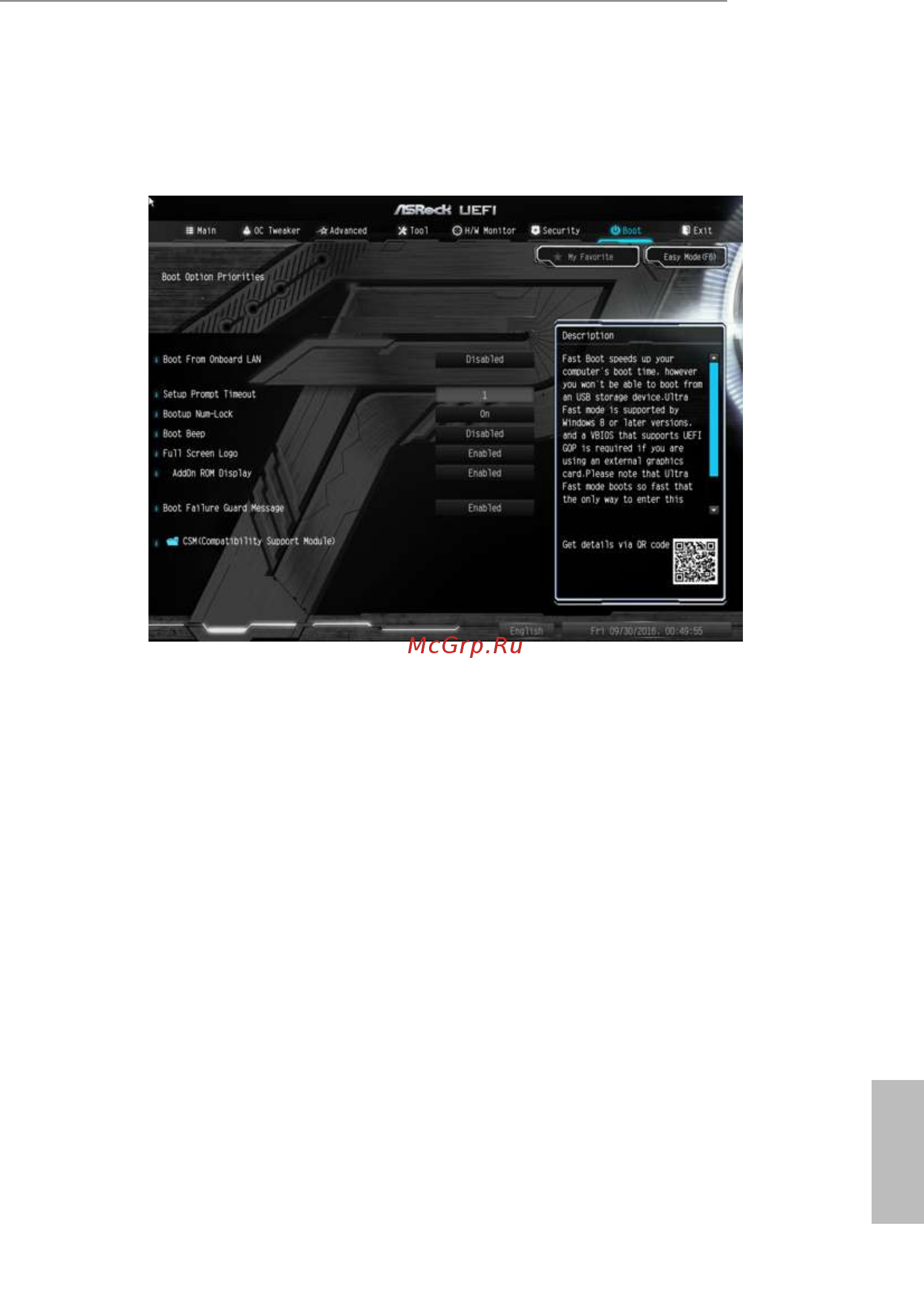 ASRock H270M Pro4 [76/80] Boot screen