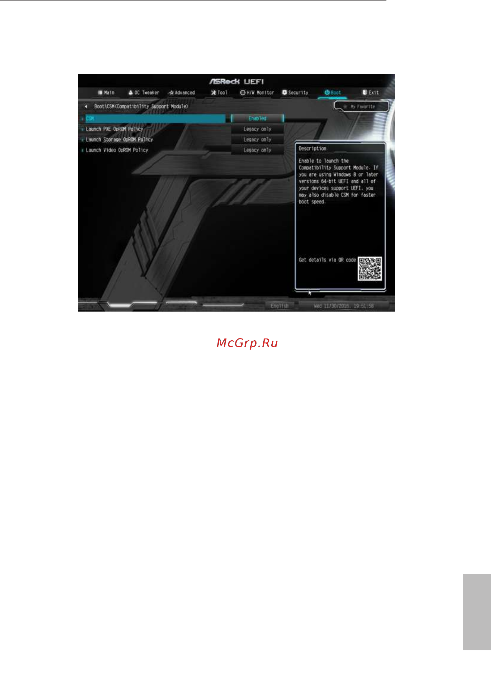 ASRock H270M Pro4 [78/80] Csm compatibility support module
