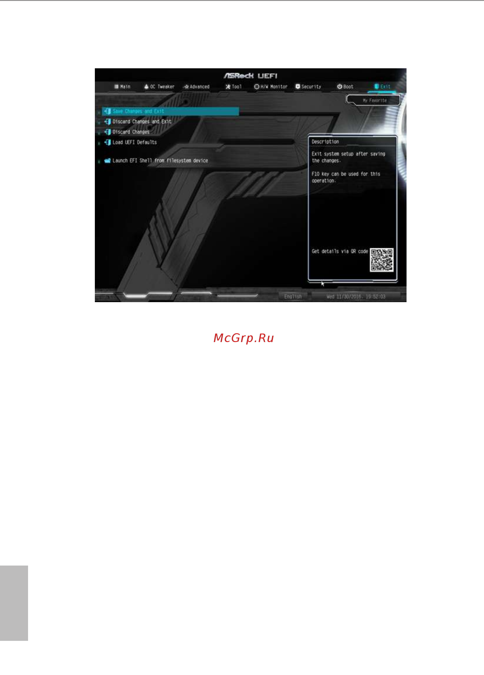 ASRock H270M Pro4 [79/80] Exit screen