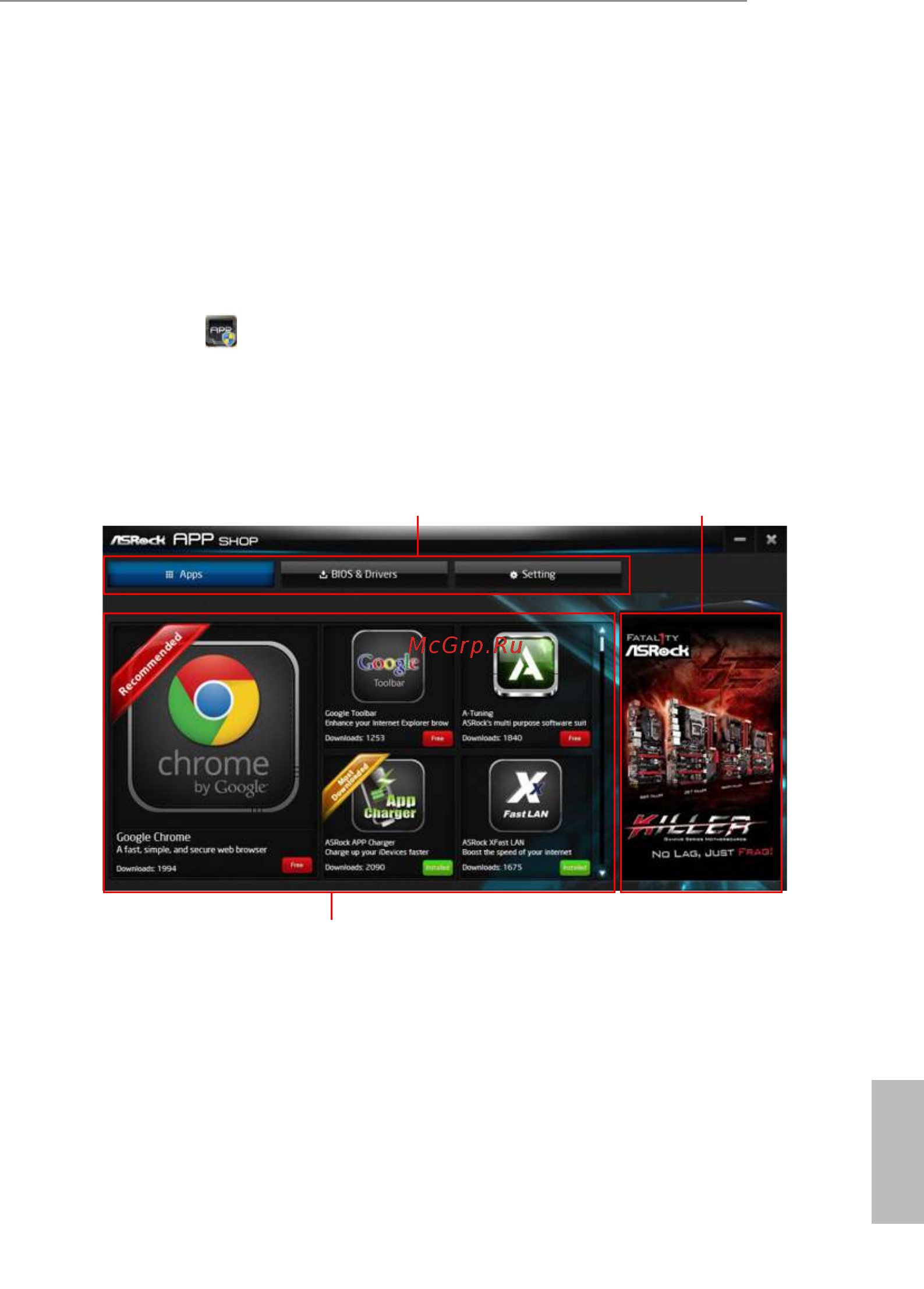 ASRock Z270 Pro4 [41/86] Ui overview