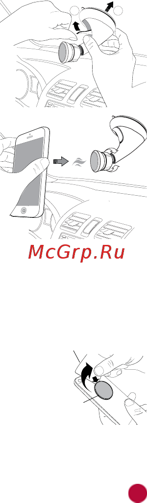 Prology WHM-200 Руководство пользователя онлайн [3/4] 212864