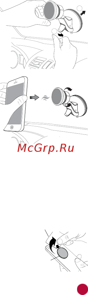 Prology WHM-300 Руководство пользователя онлайн [3/4] 212866