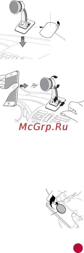 Prology WHM-150 Руководство пользователя онлайн [3/4] 212867