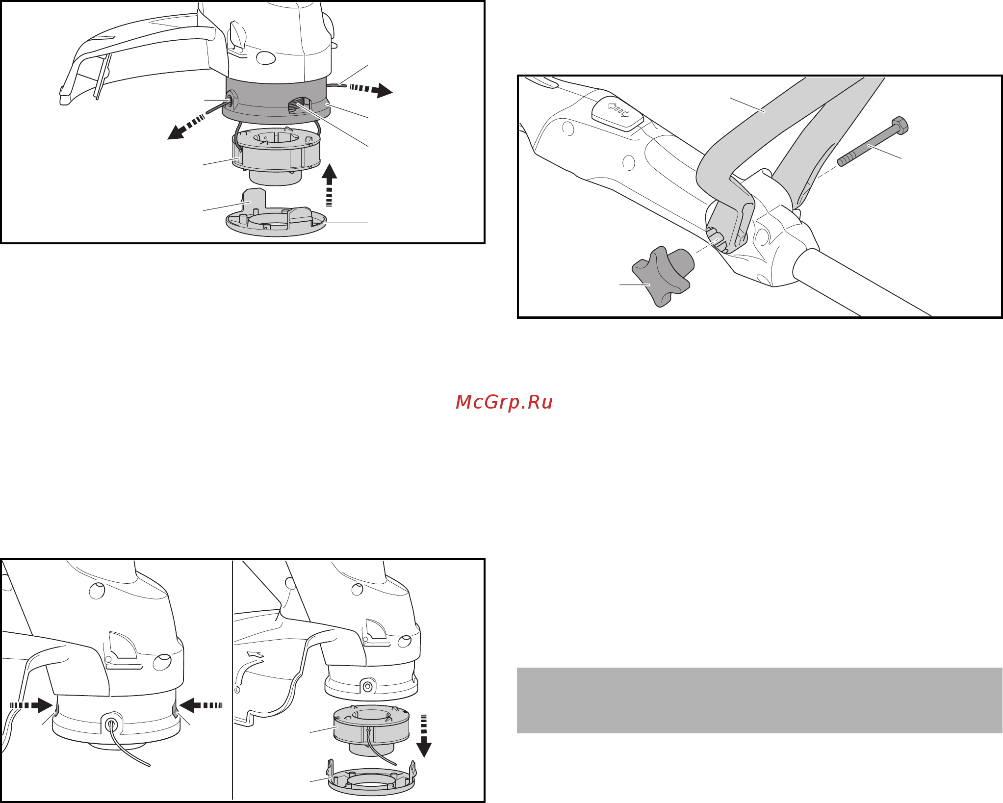 Stihl FSA 56 SET [332/424] Демонтиране на патрона шпулата на макарата