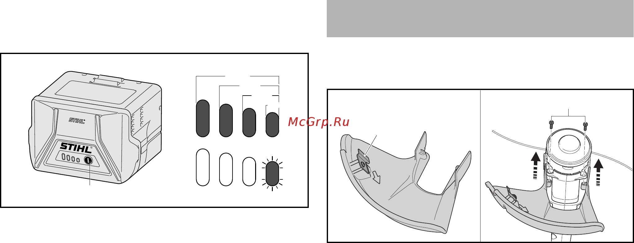 Stihl FSA 56 SET [384/424] Prikazivanje nivoa napunjenosti