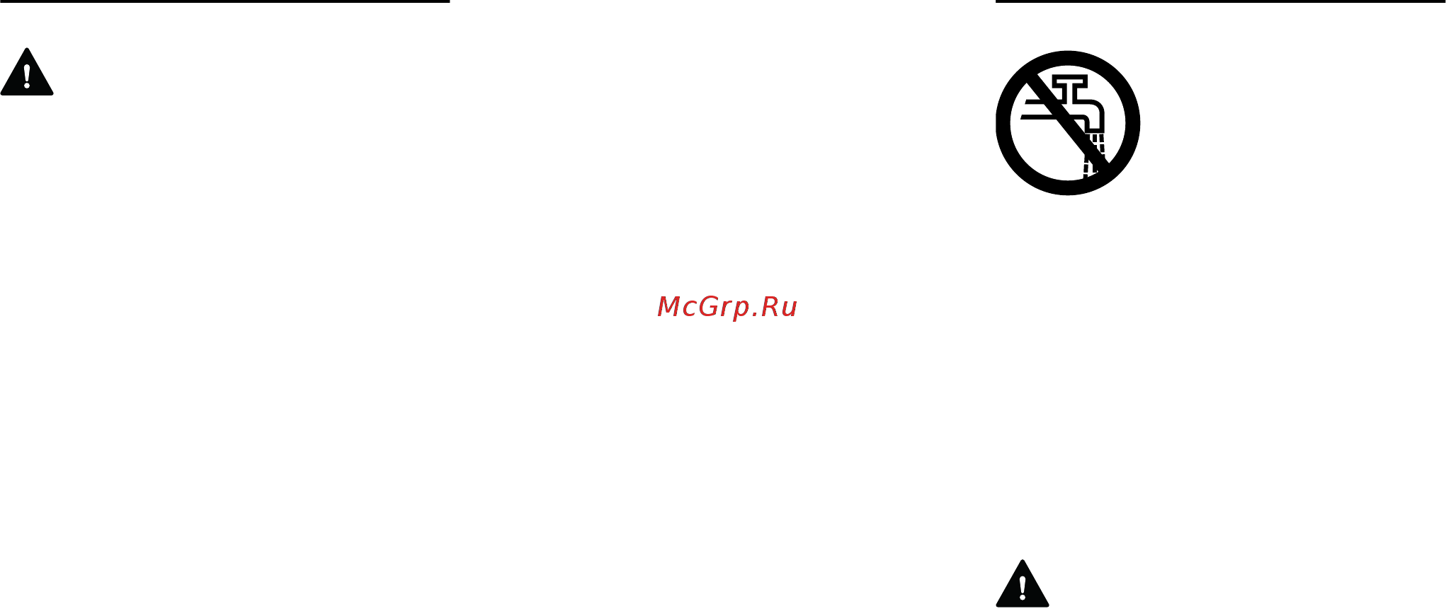 Stihl RE 129 Инструкция по эксплуатации онлайн [8/116] 328469
