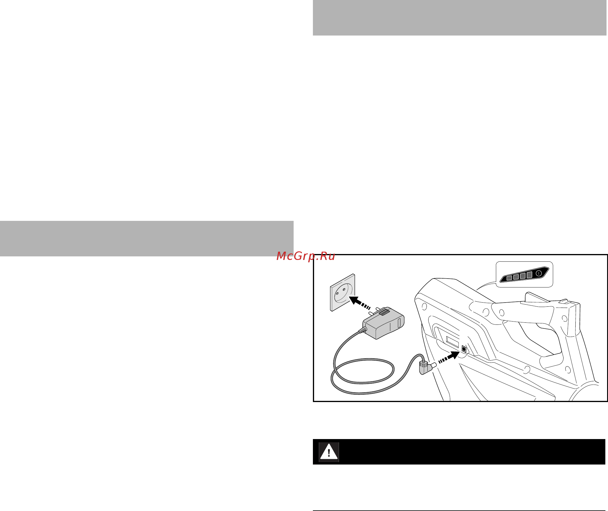 Stihl BGA 45 [105/196] Příprava foukače k práci