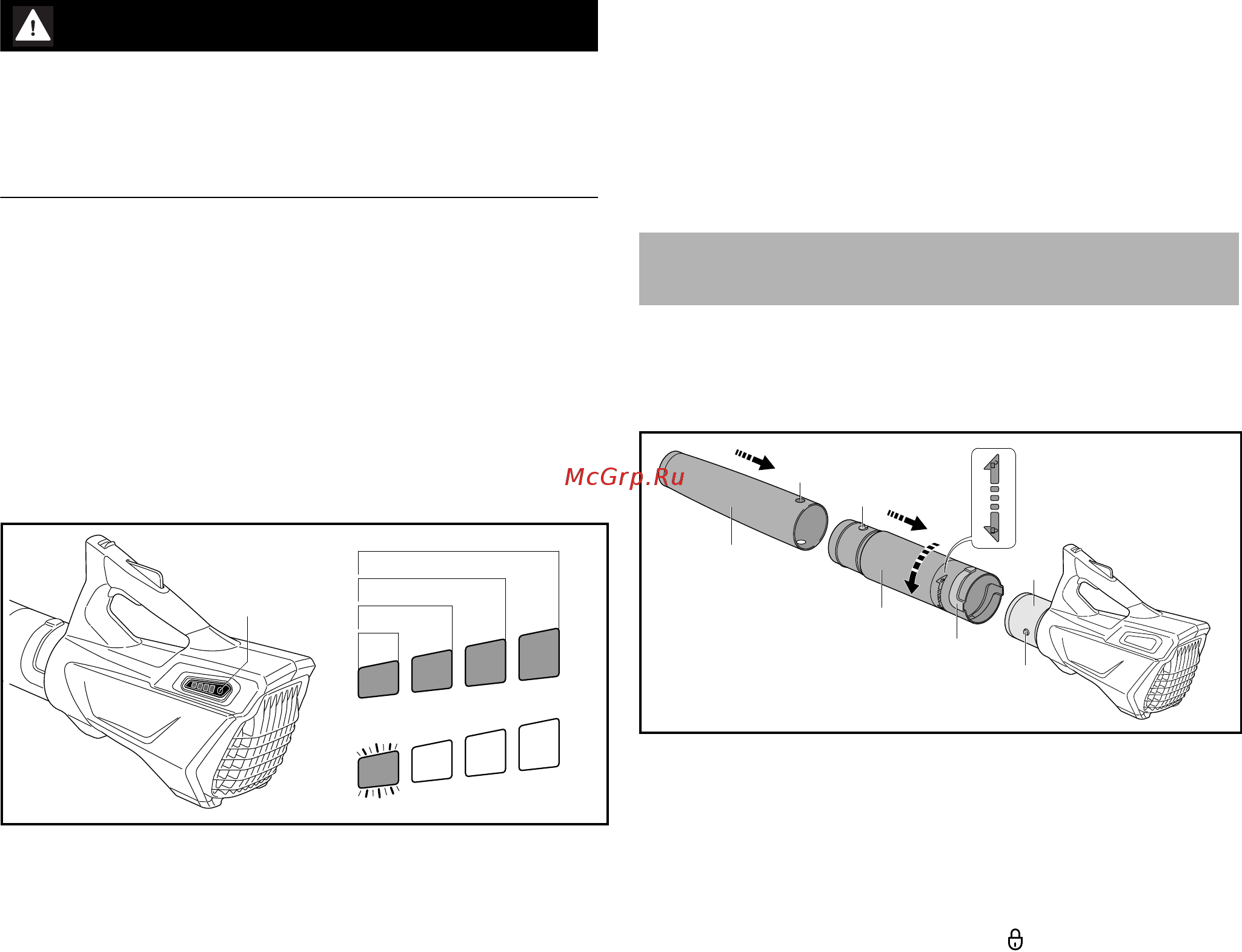 Stihl BGA 45 [126/196] A töltési állapot kijelzése