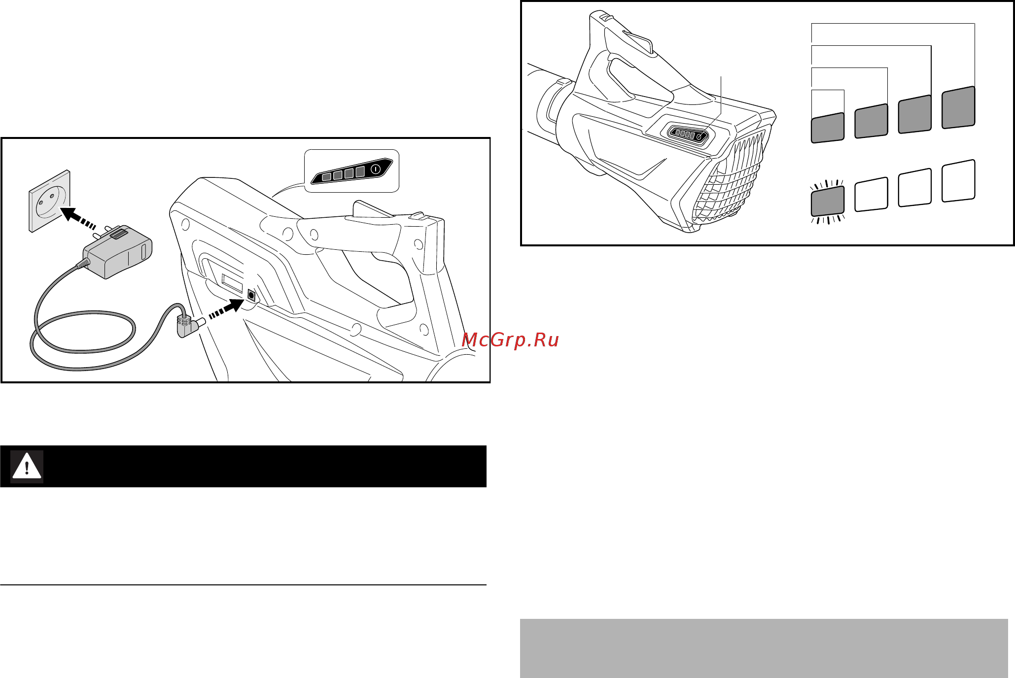 Stihl BGA 45 [14/196] Indicar el estado de carga