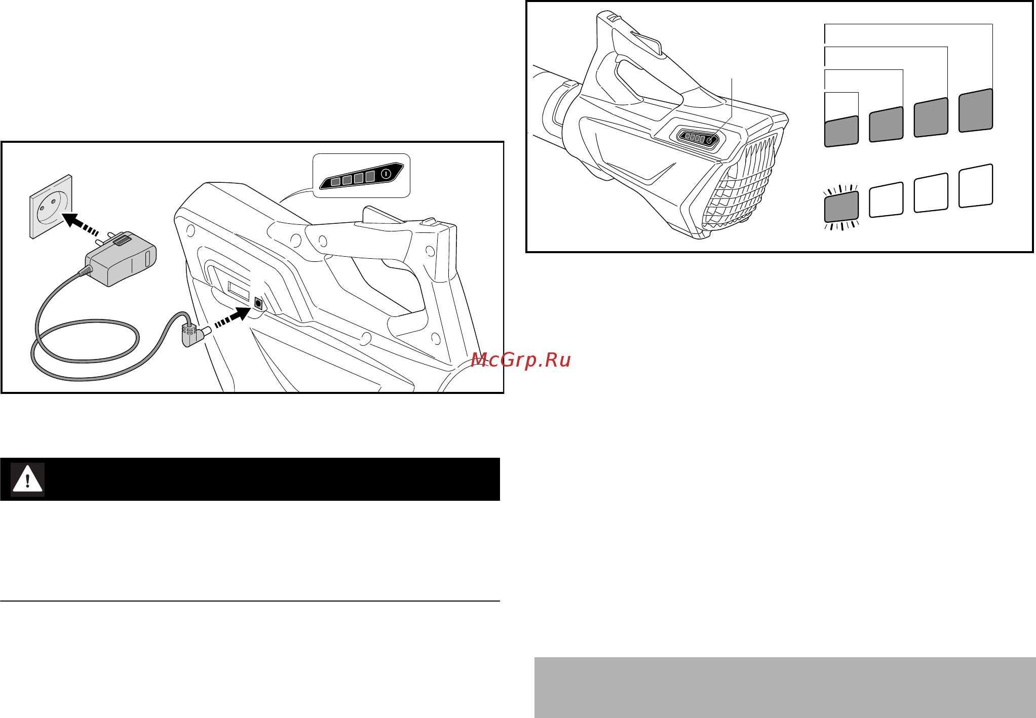 Stihl BGA 45 [145/196] Indicação da carga